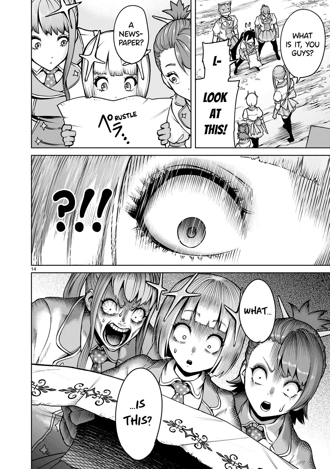 Rosen Garten Saga Chapter 68 page 15 - Chapter 68: Finals ~Rose Prinzessin~