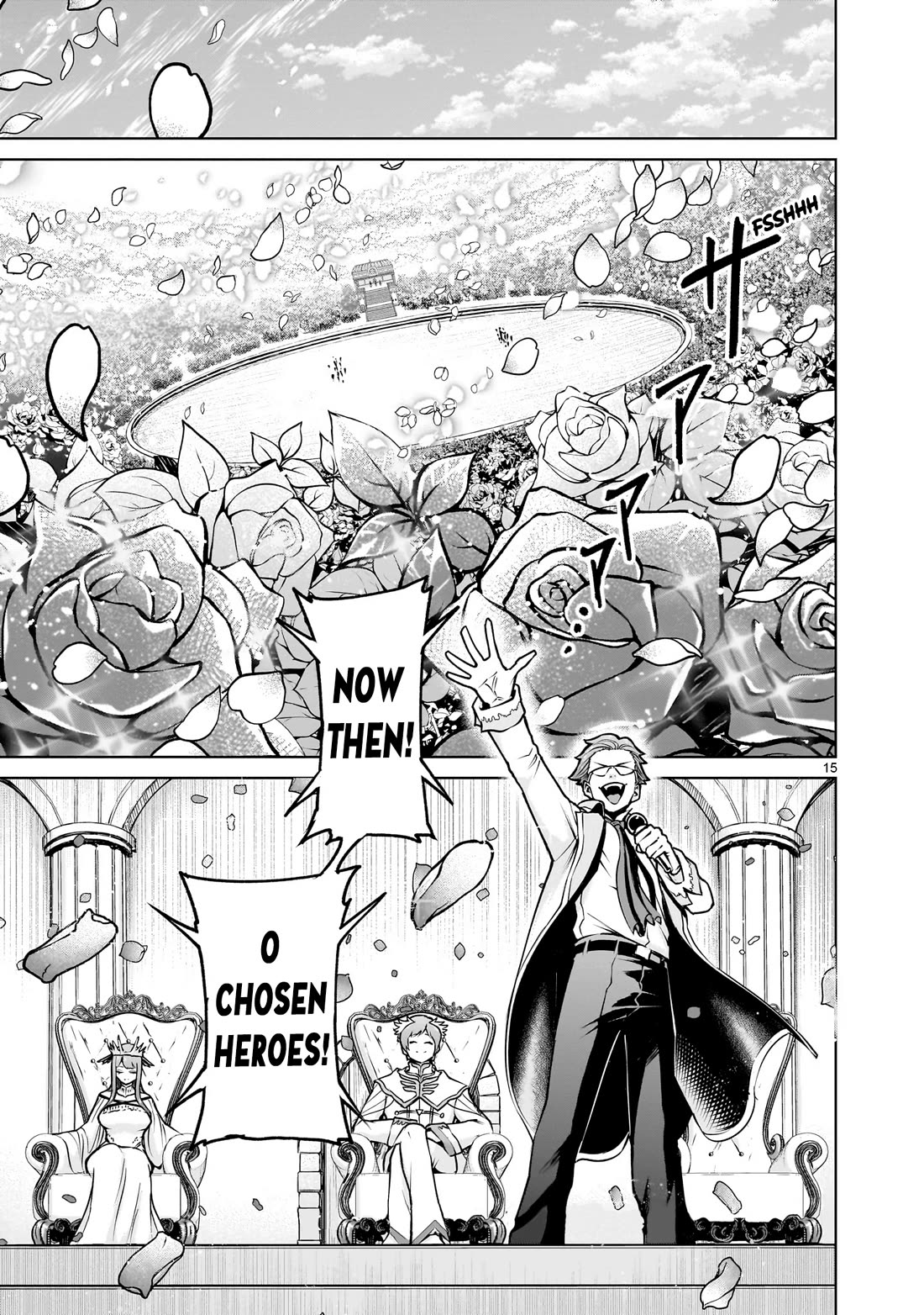 Rosen Garten Saga Chapter 68 page 16 - Chapter 68: Finals ~Rose Prinzessin~