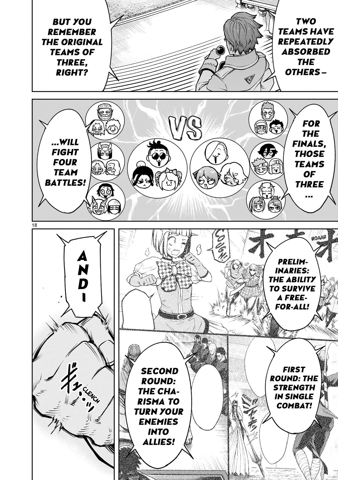 Rosen Garten Saga Chapter 68 page 18 - Chapter 68: Finals ~Rose Prinzessin~