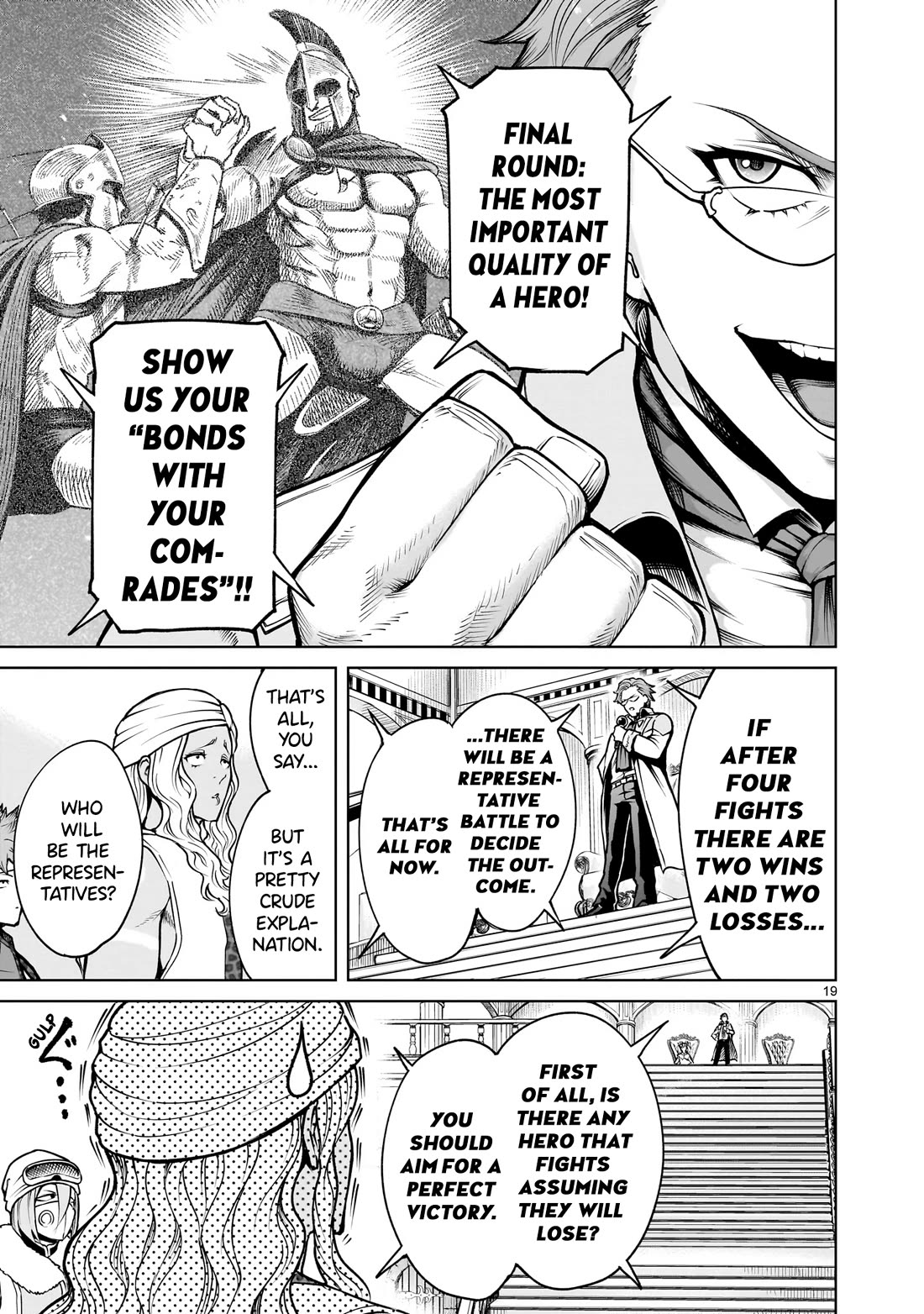 Rosen Garten Saga Chapter 68 page 19 - Chapter 68: Finals ~Rose Prinzessin~