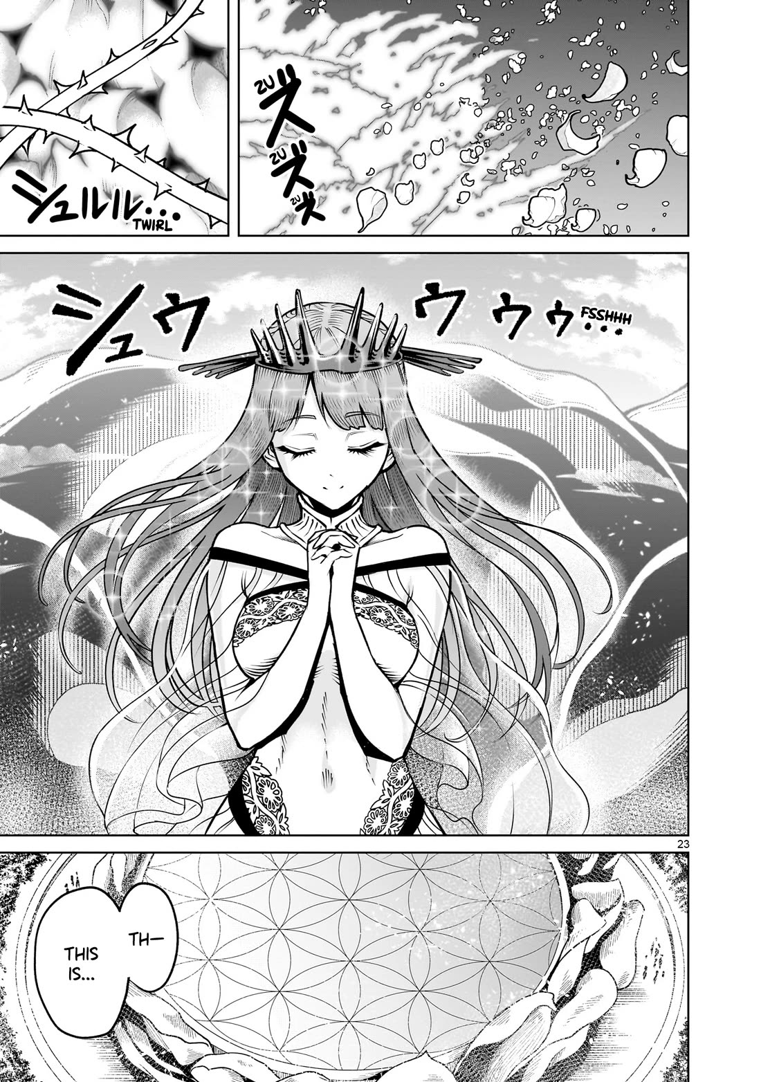 Rosen Garten Saga Chapter 68 page 23 - Chapter 68: Finals ~Rose Prinzessin~