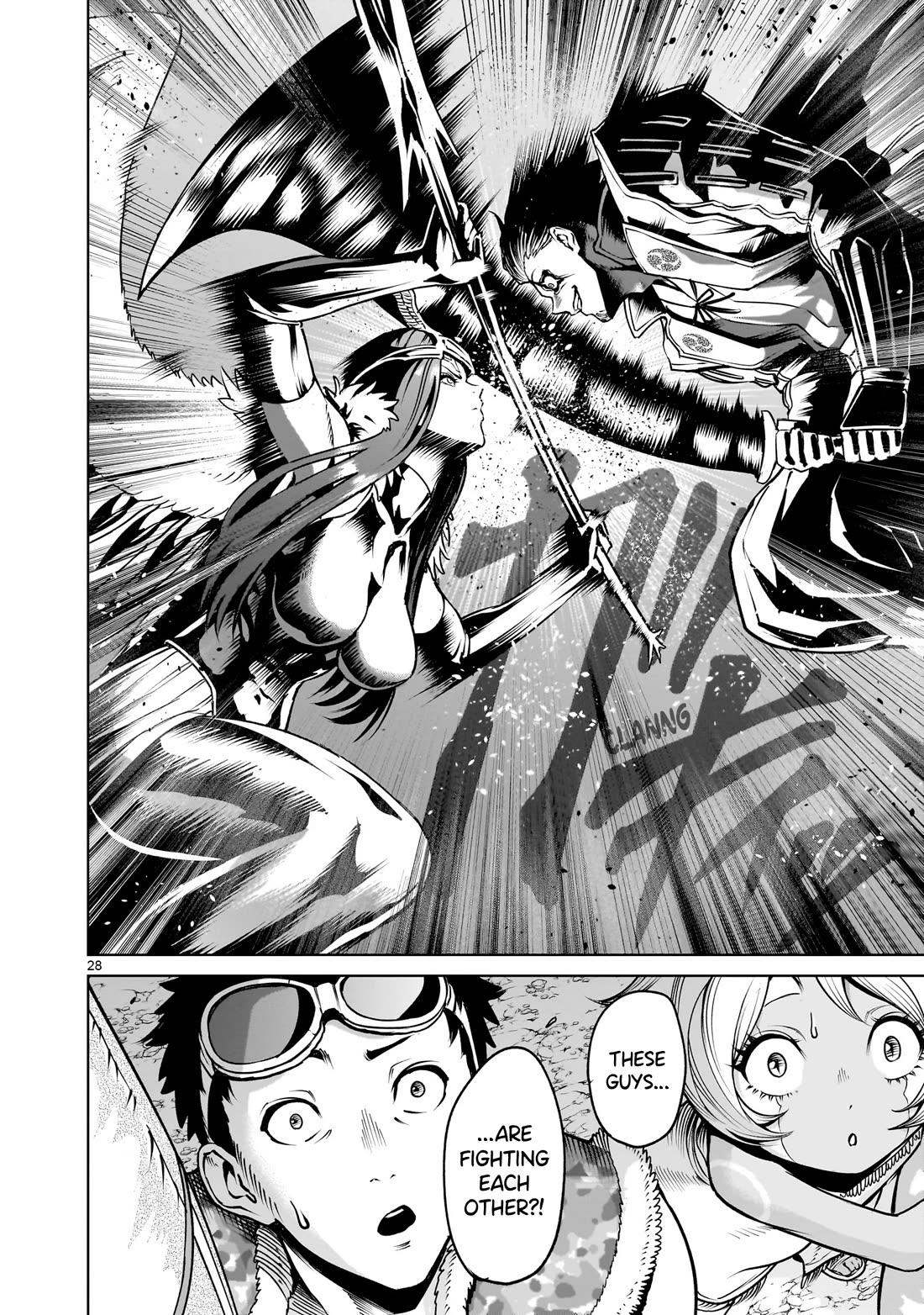 Rosen Garten Saga Chapter 68 page 28 - Chapter 68: Finals ~Rose Prinzessin~