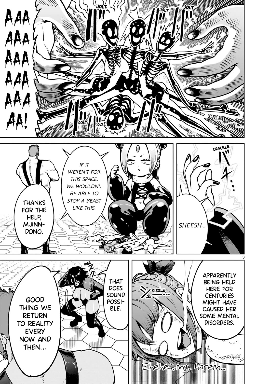 Rosen Garten Saga Chapter 68 page 4 - Chapter 68: Finals ~Rose Prinzessin~