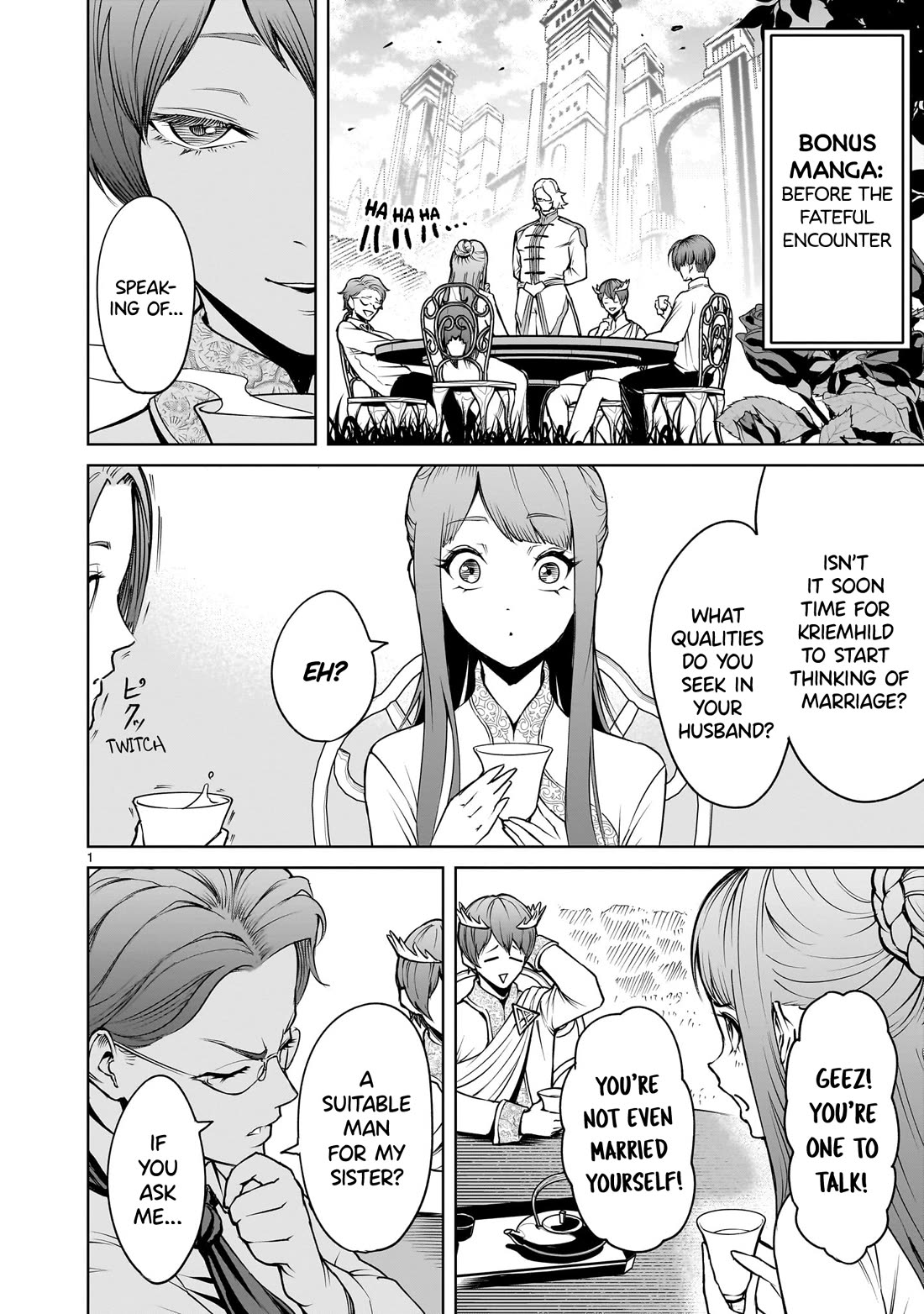 Rosen Garten Saga Chapter 69.5 page 6 - Chapter 69.5: Vol 11 Extras