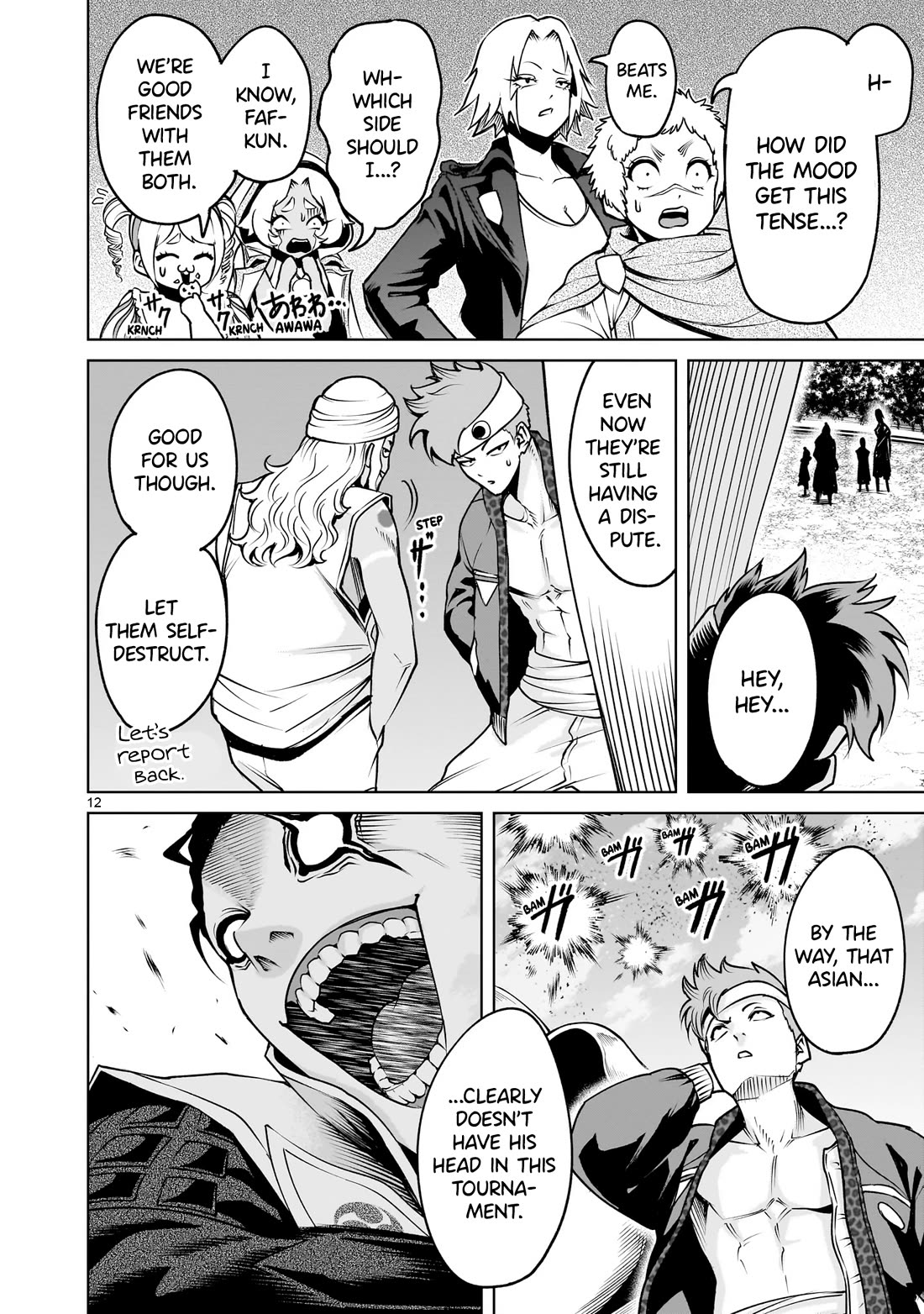 Rosen Garten Saga Chapter 69 page 13 - Chapter 69: Handshake ~Desinformation~