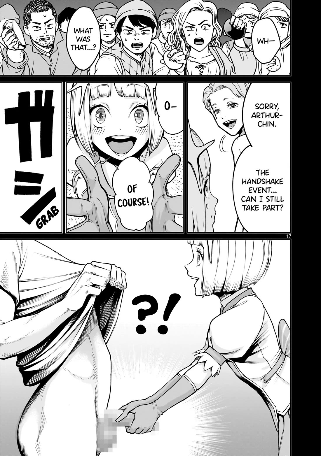Rosen Garten Saga Chapter 69 page 18 - Chapter 69: Handshake ~Desinformation~