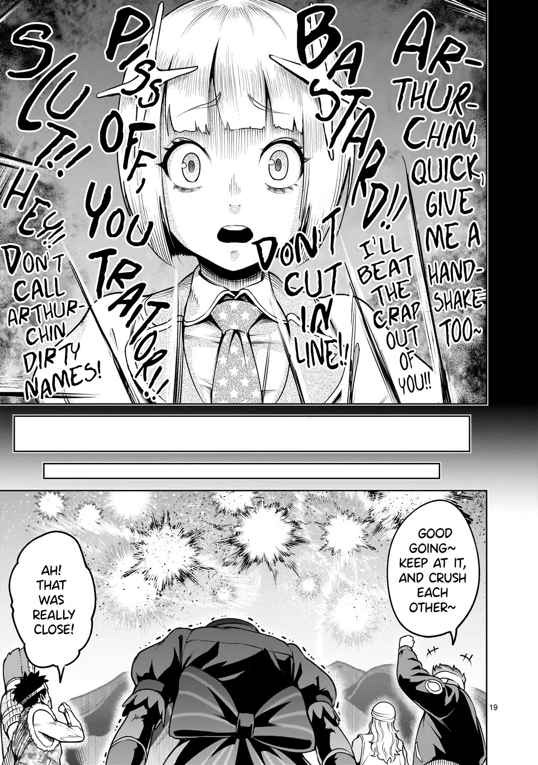 Rosen Garten Saga Chapter 69 page 20 - Chapter 69: Handshake ~Desinformation~