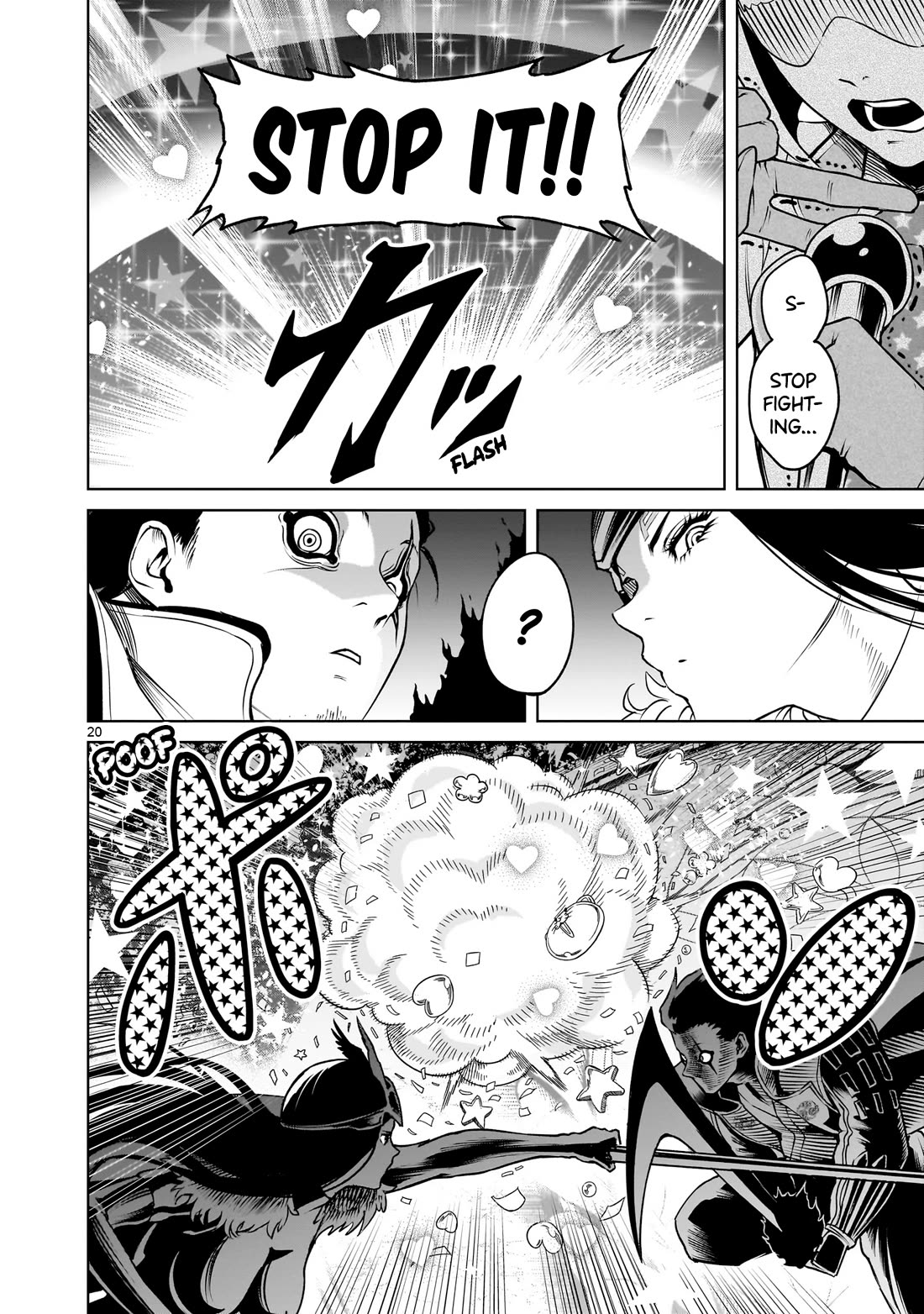 Rosen Garten Saga Chapter 69 page 21 - Chapter 69: Handshake ~Desinformation~