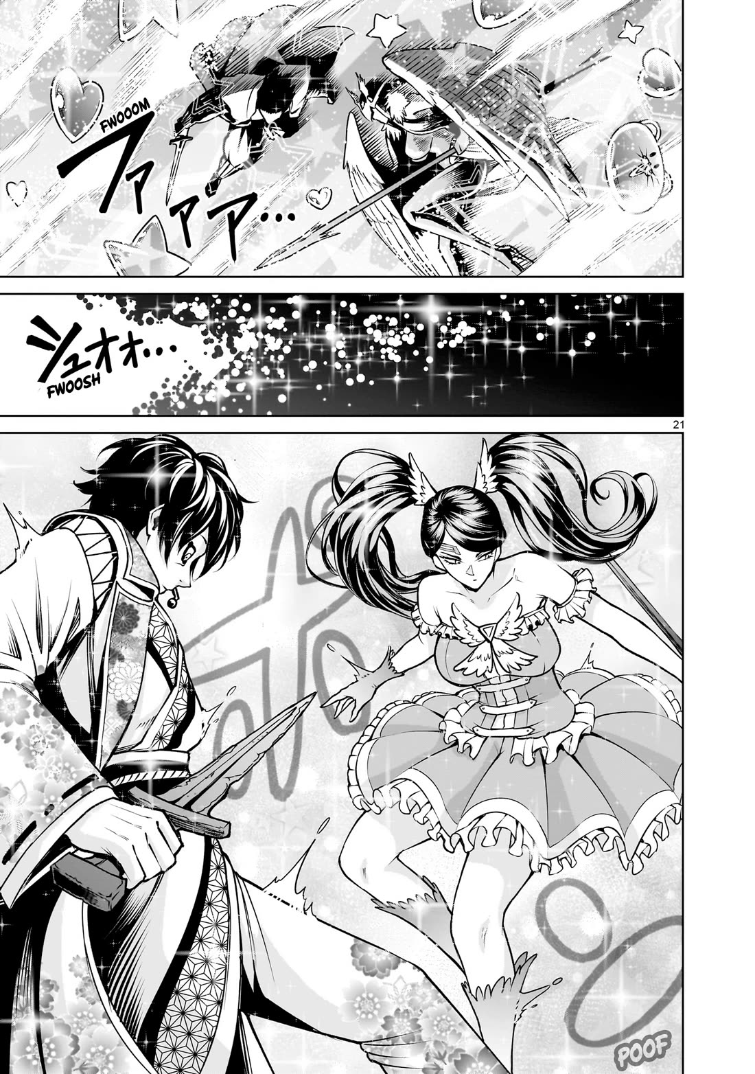Rosen Garten Saga Chapter 69 page 22 - Chapter 69: Handshake ~Desinformation~