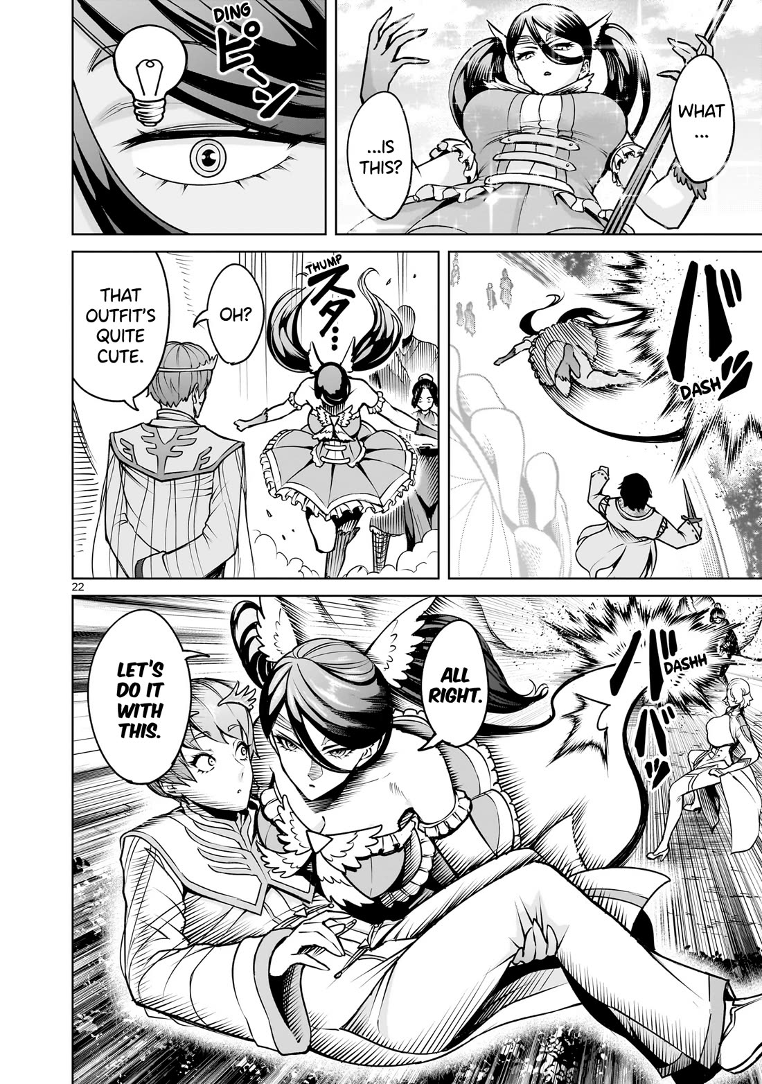 Rosen Garten Saga Chapter 69 page 23 - Chapter 69: Handshake ~Desinformation~