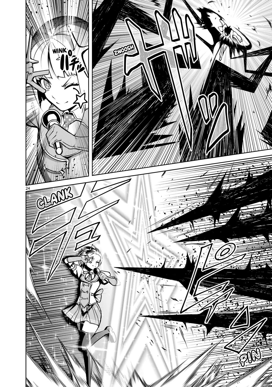 Rosen Garten Saga Chapter 69 page 25 - Chapter 69: Handshake ~Desinformation~