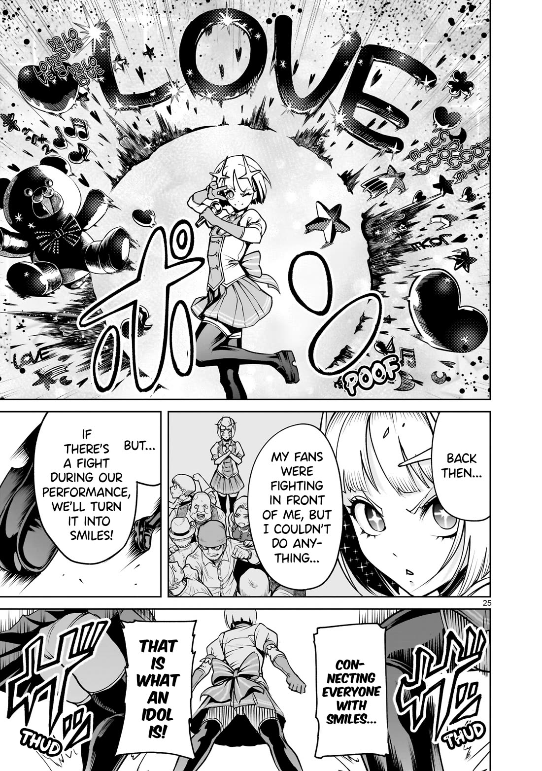 Rosen Garten Saga Chapter 69 page 26 - Chapter 69: Handshake ~Desinformation~