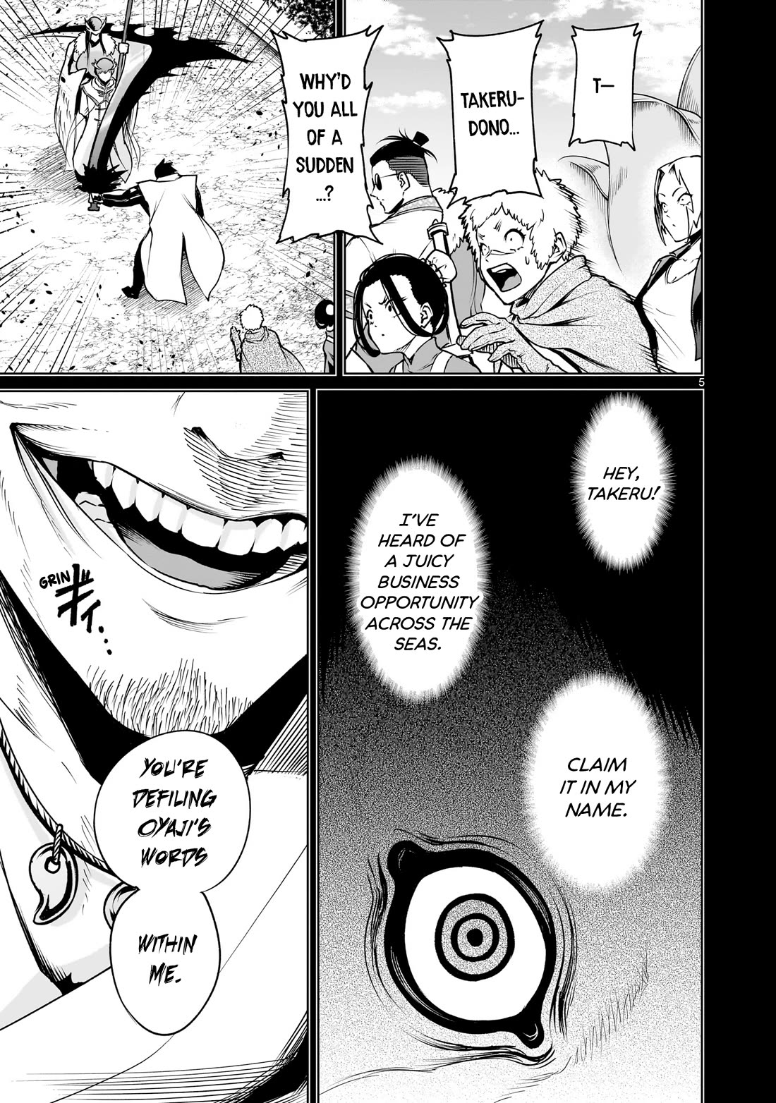 Rosen Garten Saga Chapter 69 page 6 - Chapter 69: Handshake ~Desinformation~