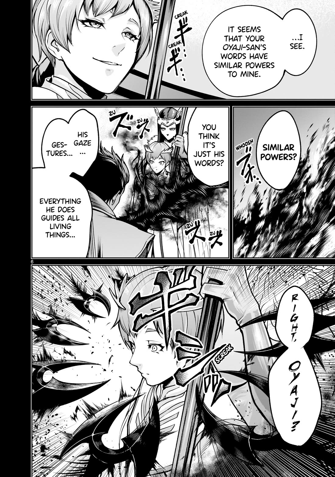 Rosen Garten Saga Chapter 69 page 7 - Chapter 69: Handshake ~Desinformation~