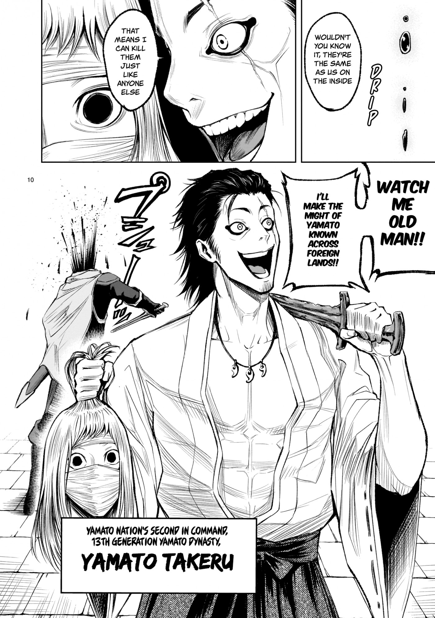 Rosen Garten Saga Chapter 7 page 10 - Chapter 7: Rival Heroes ~Idol~