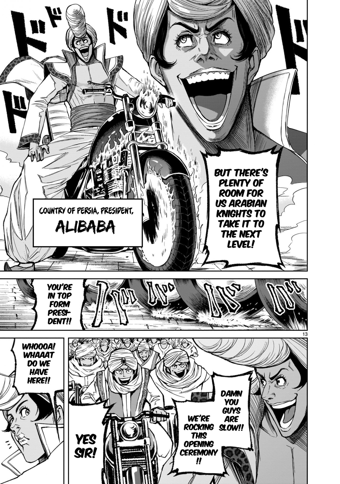 Rosen Garten Saga Chapter 7 page 13 - Chapter 7: Rival Heroes ~Idol~