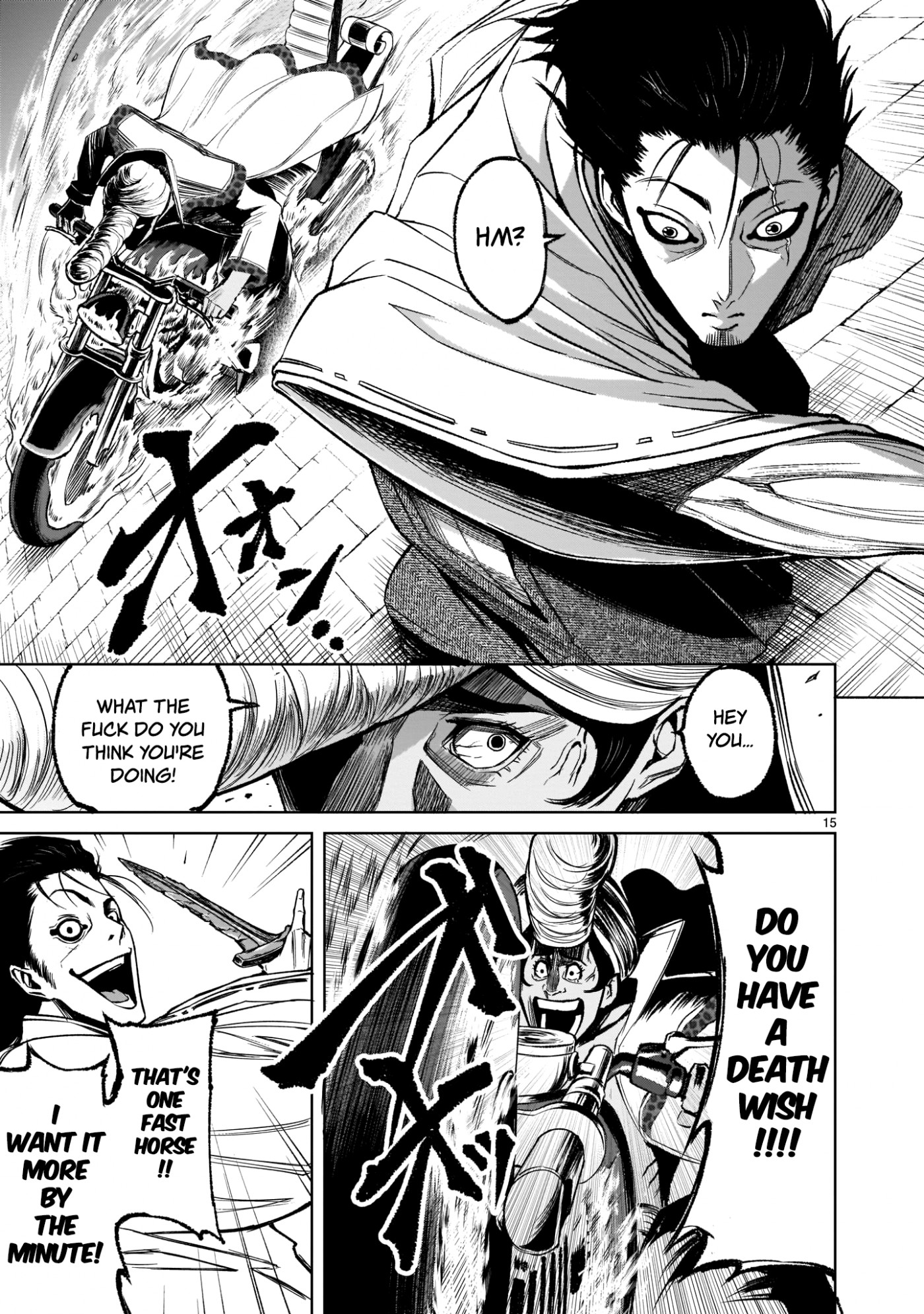 Rosen Garten Saga Chapter 7 page 15 - Chapter 7: Rival Heroes ~Idol~