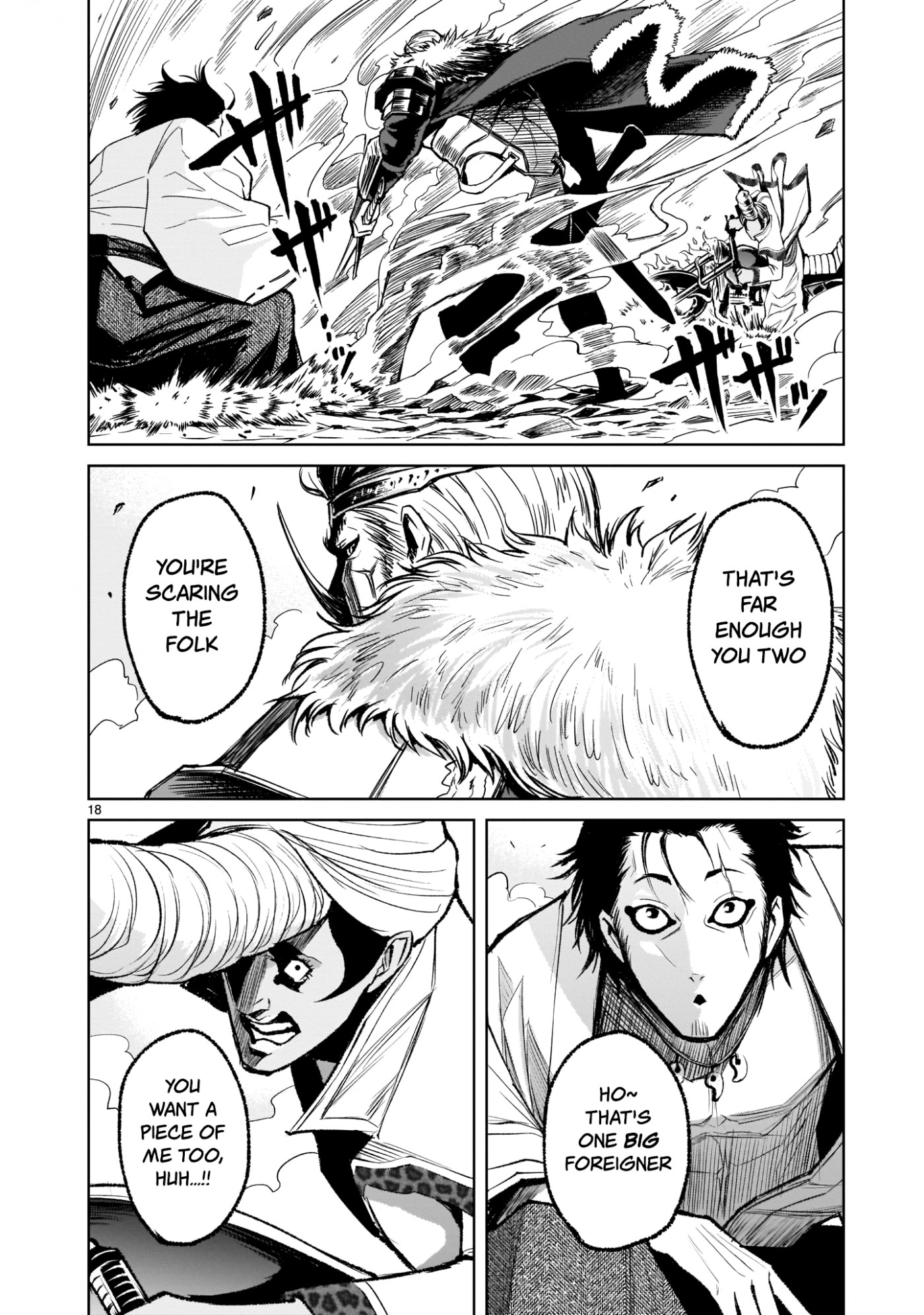 Rosen Garten Saga Chapter 7 page 17 - Chapter 7: Rival Heroes ~Idol~