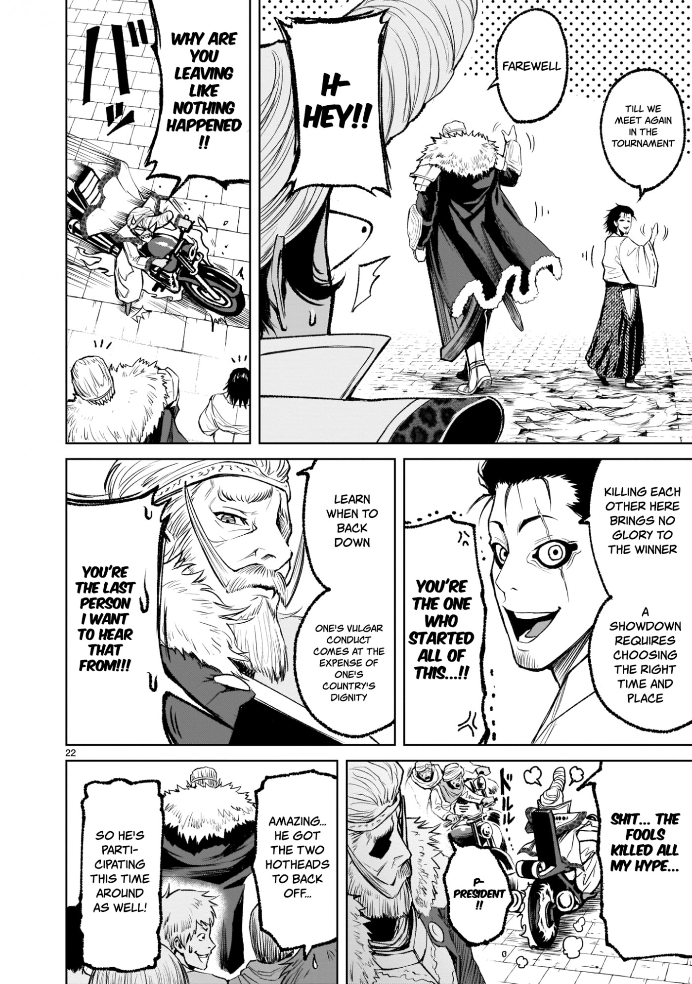 Rosen Garten Saga Chapter 7 page 21 - Chapter 7: Rival Heroes ~Idol~