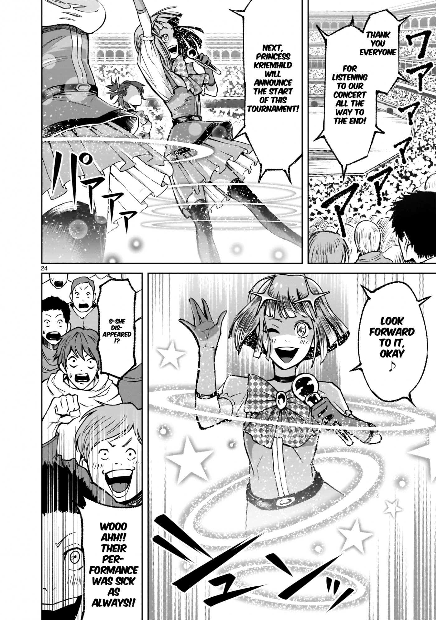 Rosen Garten Saga Chapter 7 page 23 - Chapter 7: Rival Heroes ~Idol~