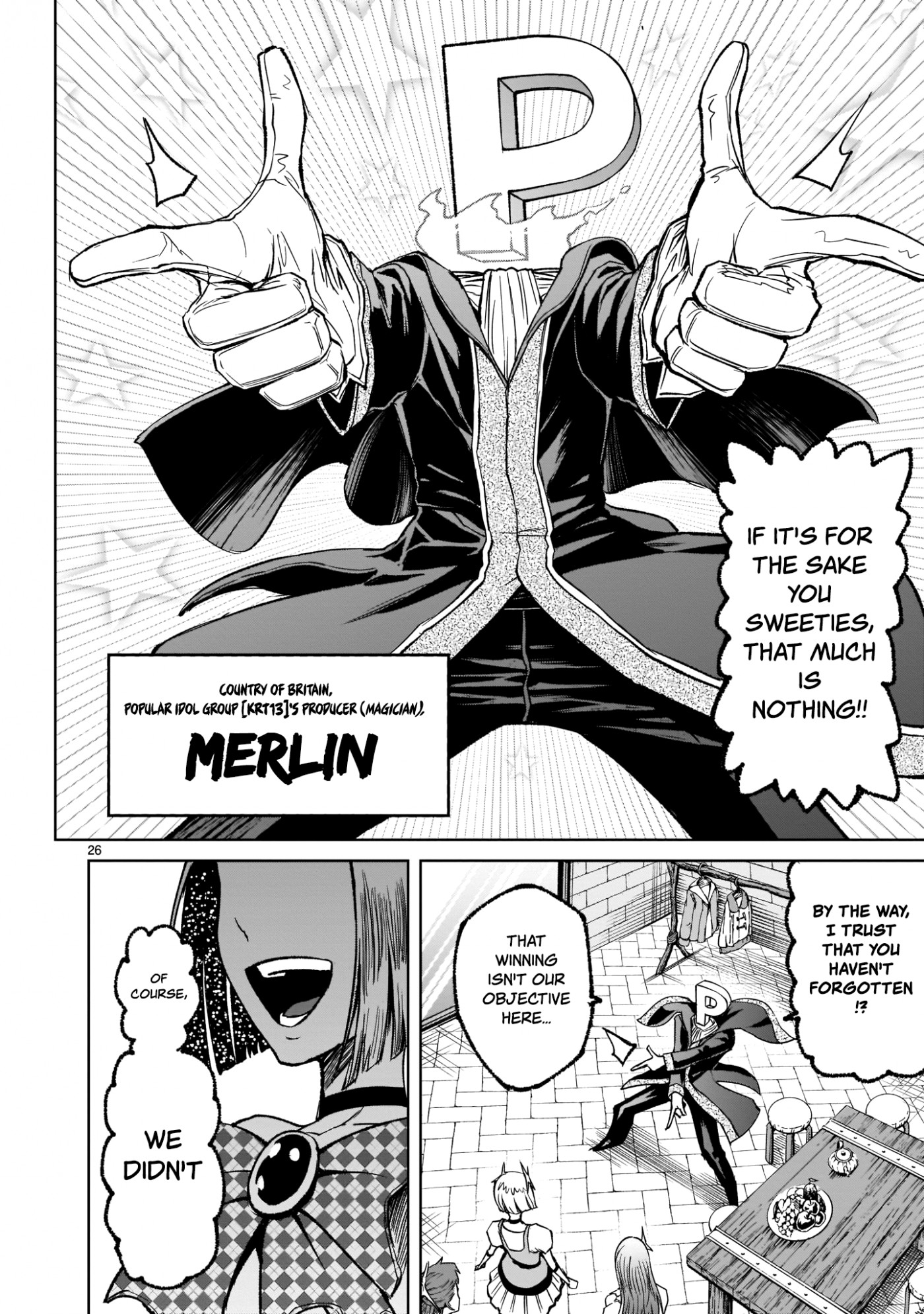 Rosen Garten Saga Chapter 7 page 25 - Chapter 7: Rival Heroes ~Idol~