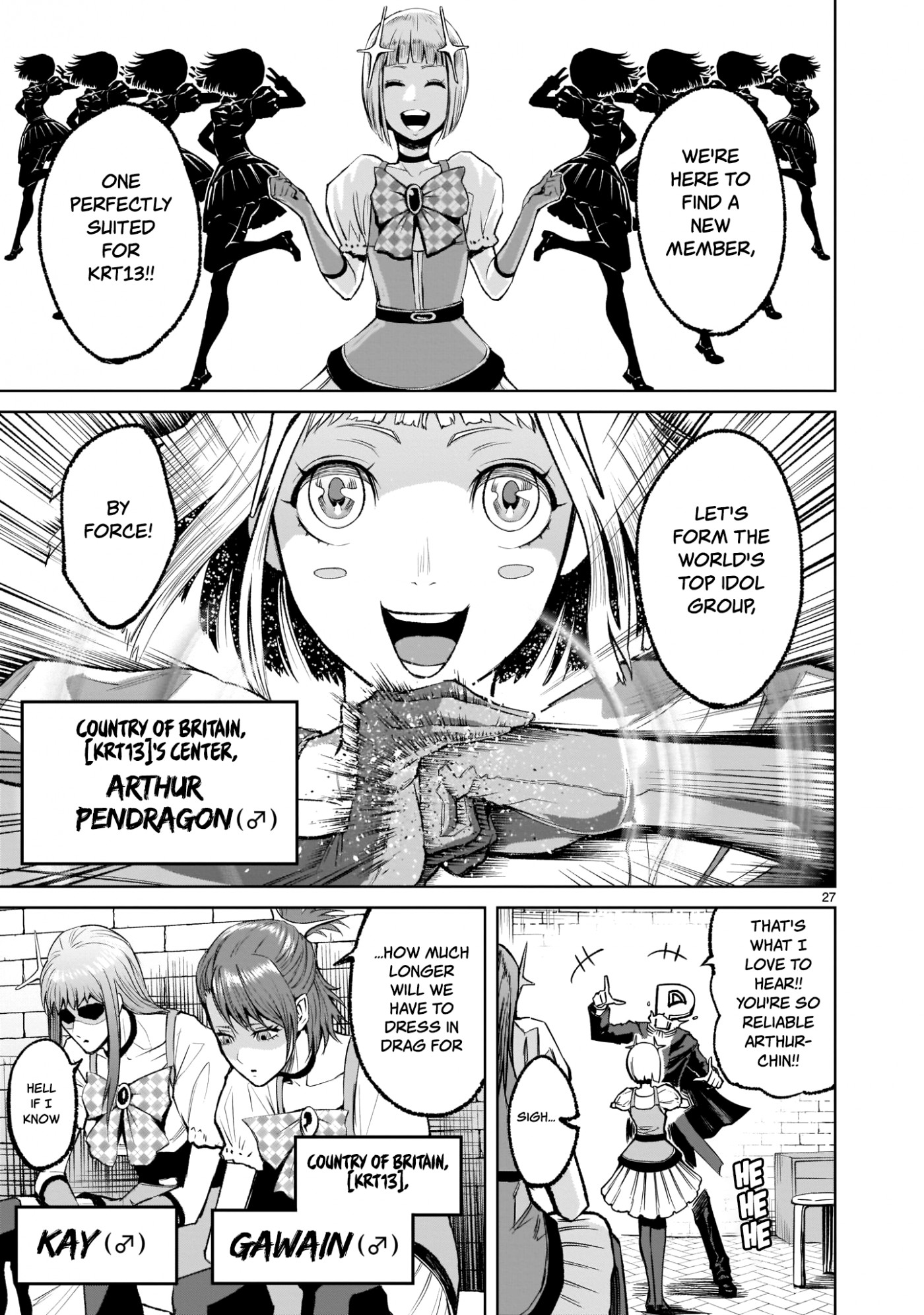 Rosen Garten Saga Chapter 7 page 26 - Chapter 7: Rival Heroes ~Idol~