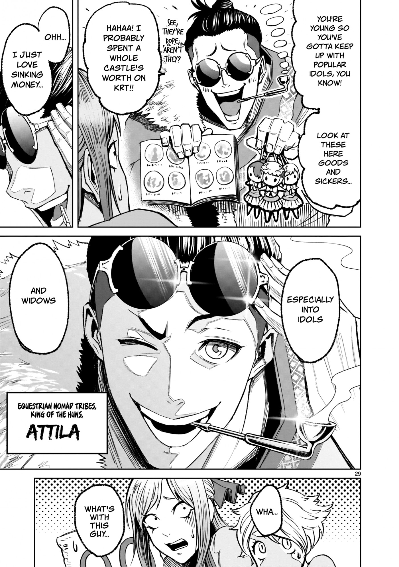 Rosen Garten Saga Chapter 7 page 28 - Chapter 7: Rival Heroes ~Idol~