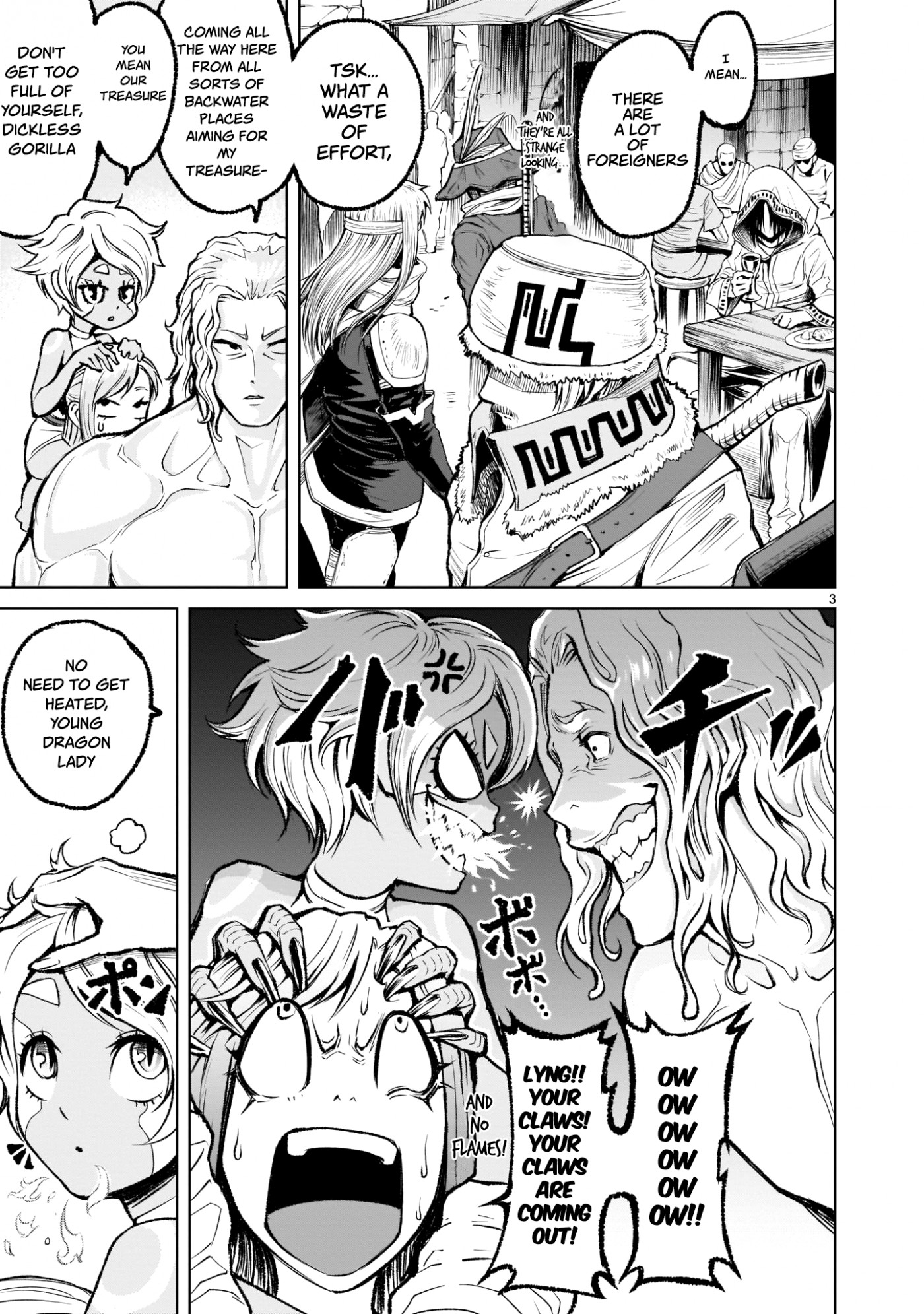 Rosen Garten Saga Chapter 7 page 3 - Chapter 7: Rival Heroes ~Idol~
