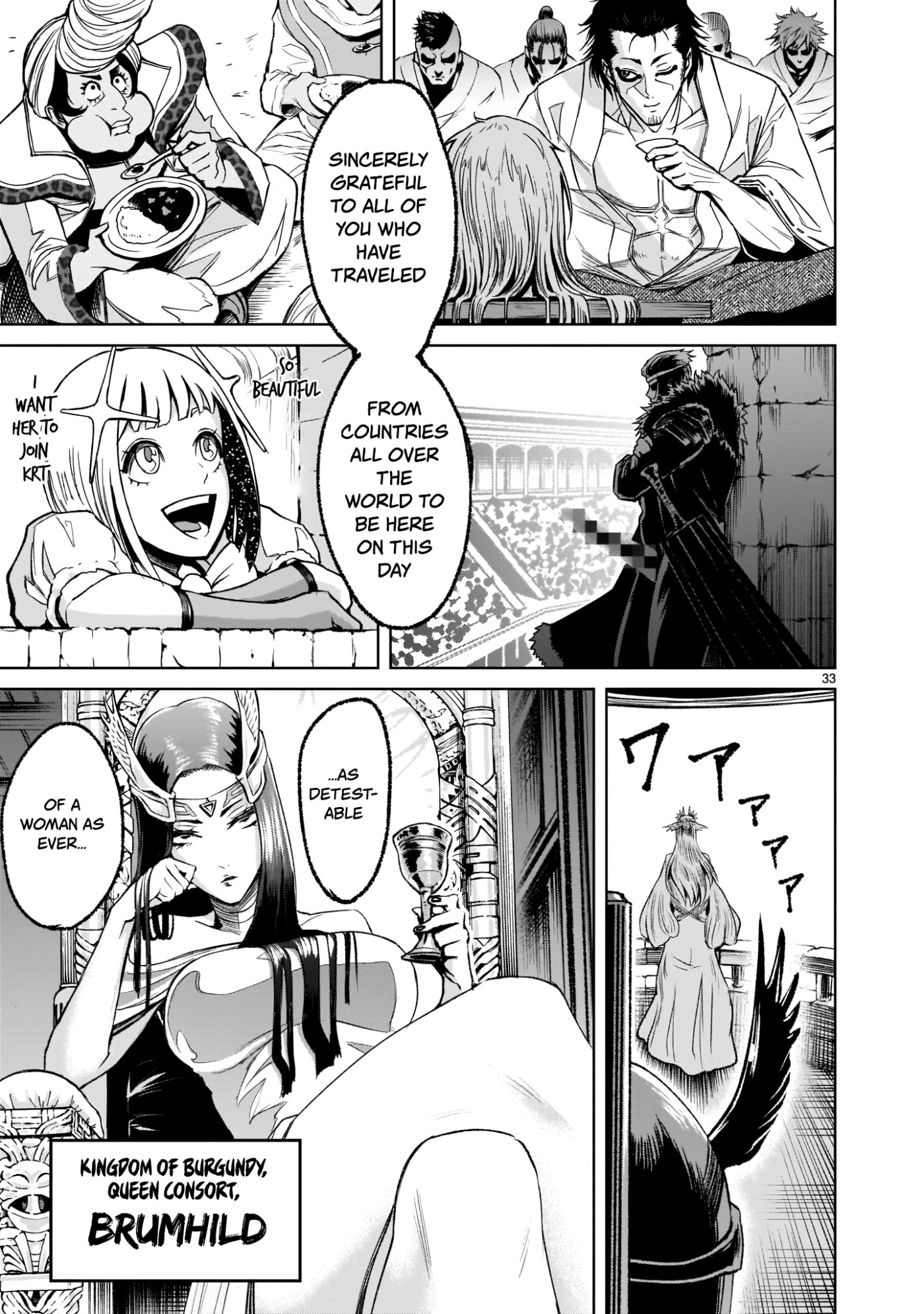 Rosen Garten Saga Chapter 7 page 32 - Chapter 7: Rival Heroes ~Idol~