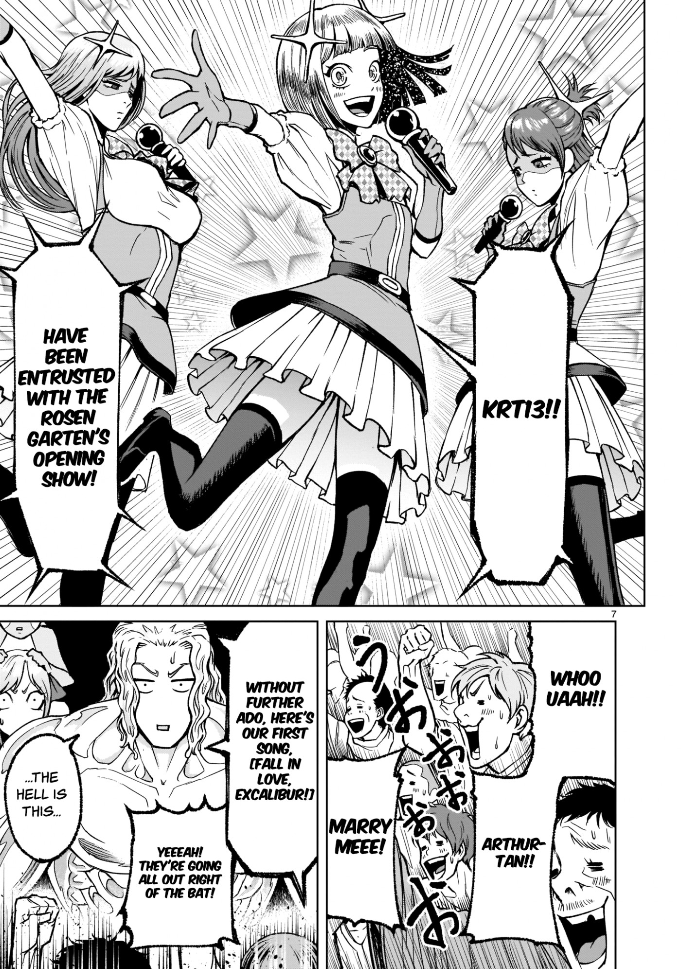 Rosen Garten Saga Chapter 7 page 7 - Chapter 7: Rival Heroes ~Idol~