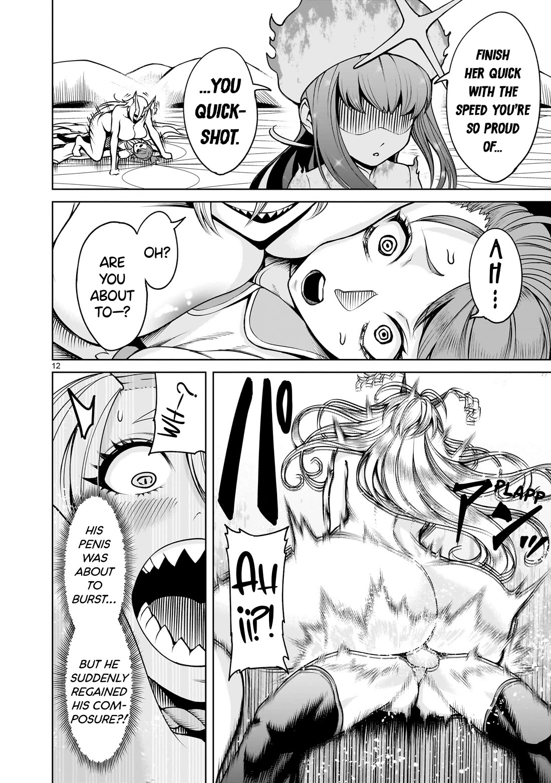 Rosen Garten Saga Chapter 70 page 13 - Chapter 70: Impure ~Freikörperkultur~