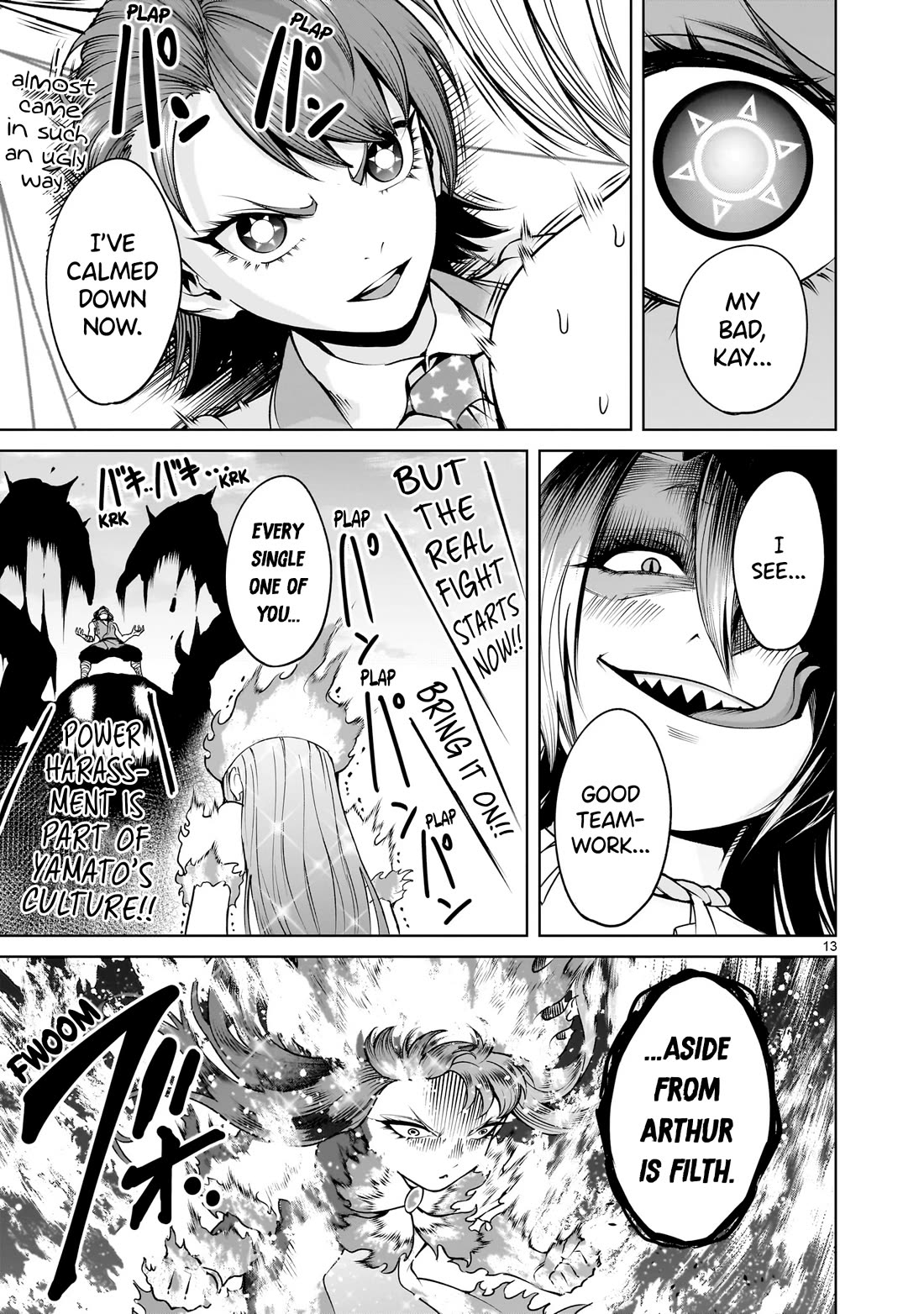 Rosen Garten Saga Chapter 70 page 14 - Chapter 70: Impure ~Freikörperkultur~