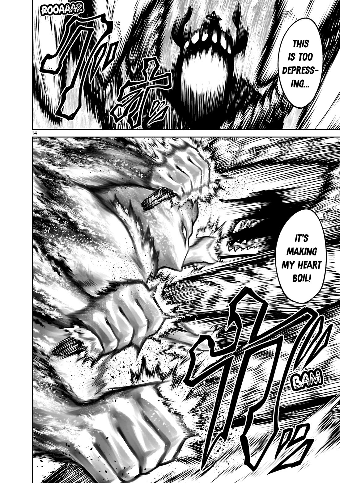 Rosen Garten Saga Chapter 70 page 15 - Chapter 70: Impure ~Freikörperkultur~