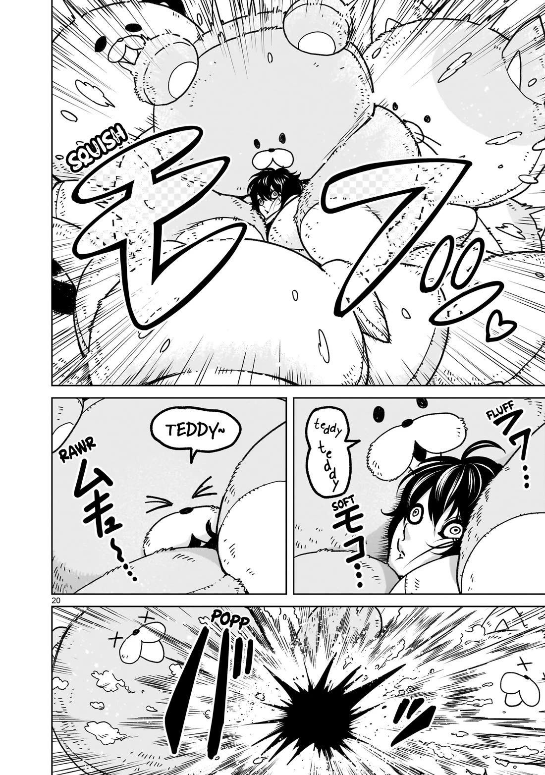 Rosen Garten Saga Chapter 70 page 21 - Chapter 70: Impure ~Freikörperkultur~