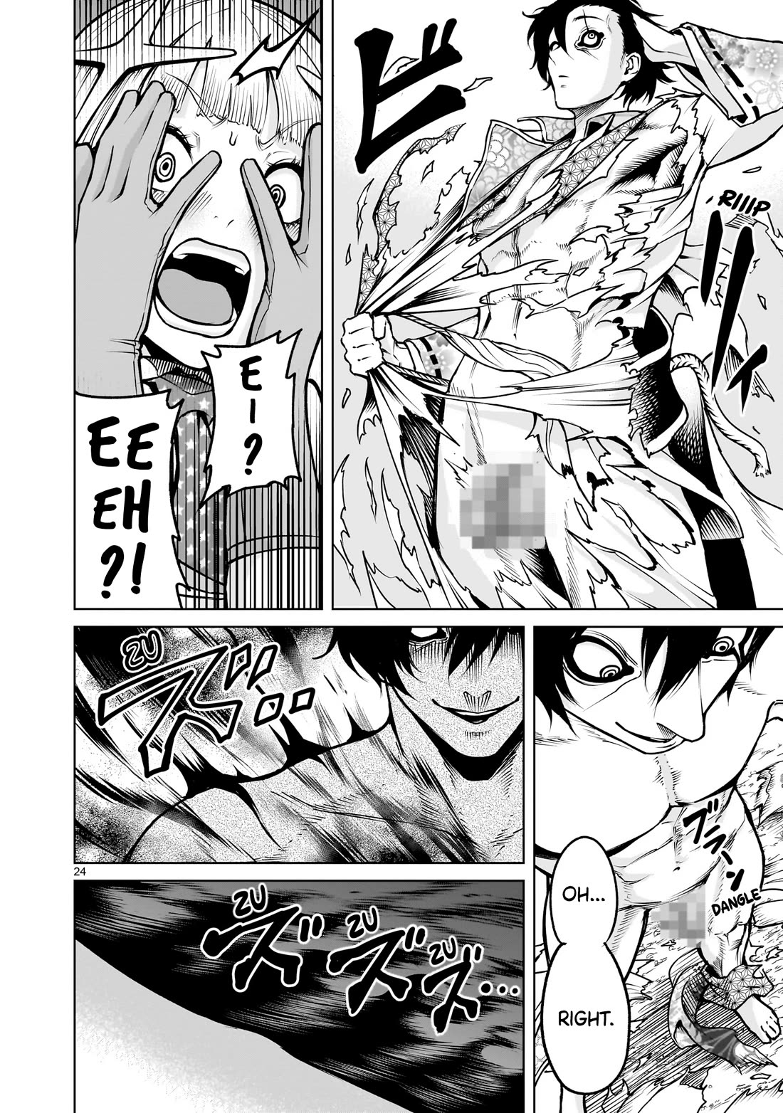 Rosen Garten Saga Chapter 70 page 25 - Chapter 70: Impure ~Freikörperkultur~