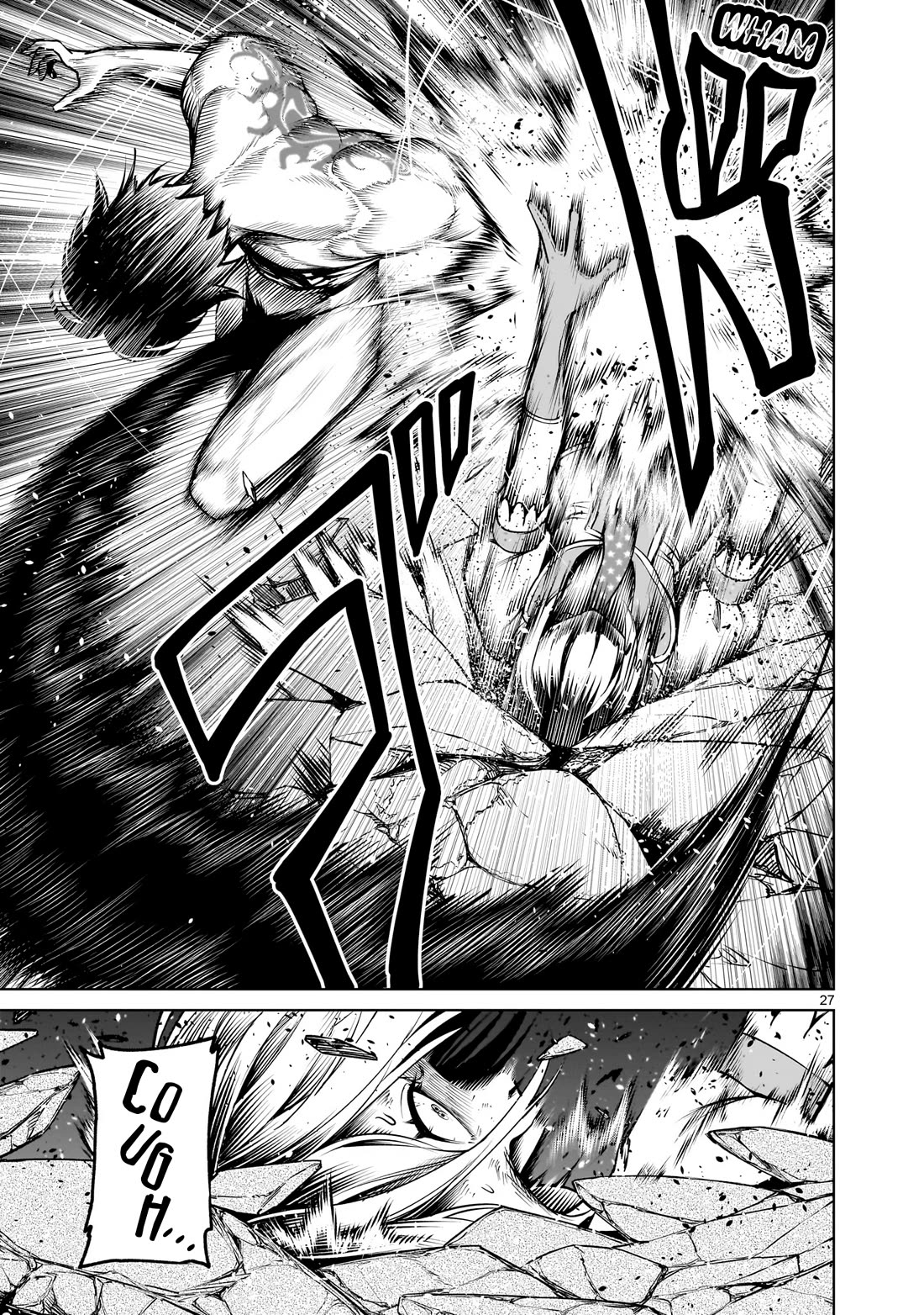 Rosen Garten Saga Chapter 70 page 28 - Chapter 70: Impure ~Freikörperkultur~