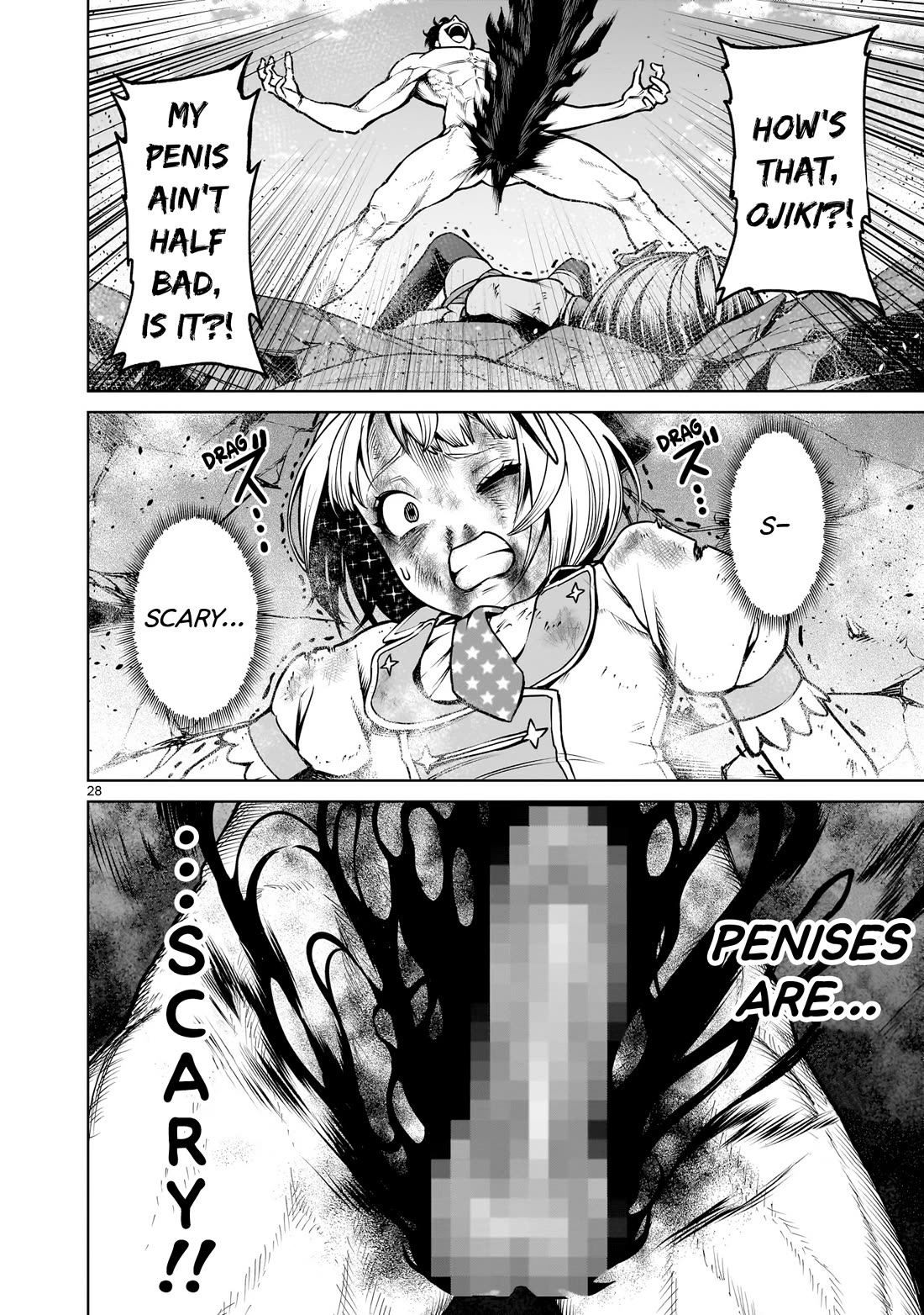 Rosen Garten Saga Chapter 70 page 29 - Chapter 70: Impure ~Freikörperkultur~