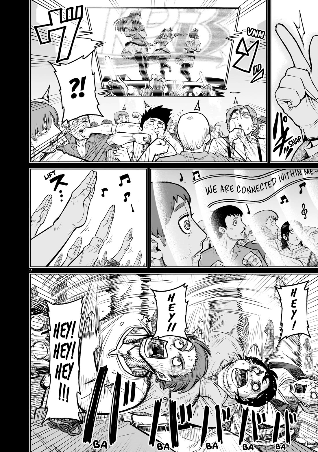 Rosen Garten Saga Chapter 70 page 3 - Chapter 70: Impure ~Freikörperkultur~