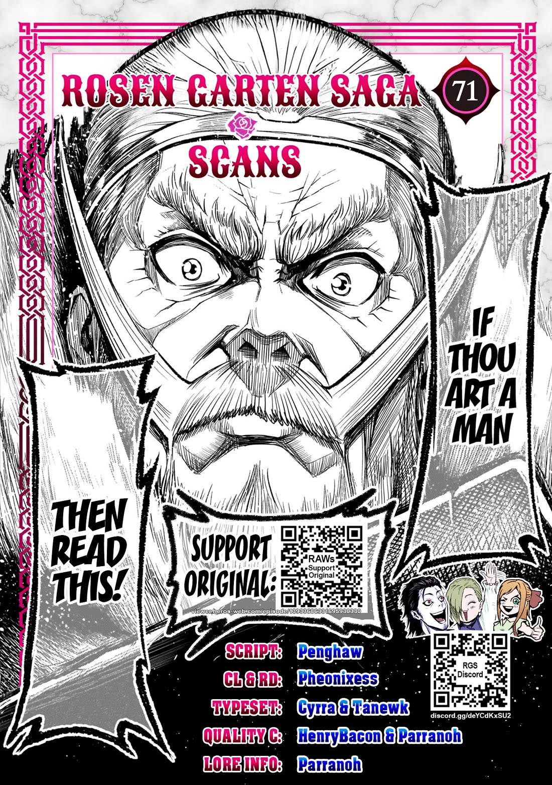 Rosen Garten Saga Chapter 71 page 1 - Chapter 71: Force ~Toleranz~