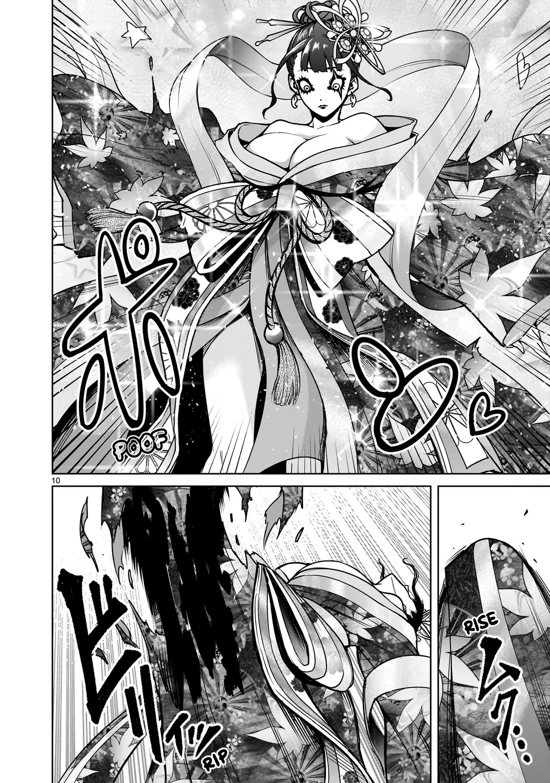 Rosen Garten Saga Chapter 71 page 11 - Chapter 71: Force ~Toleranz~
