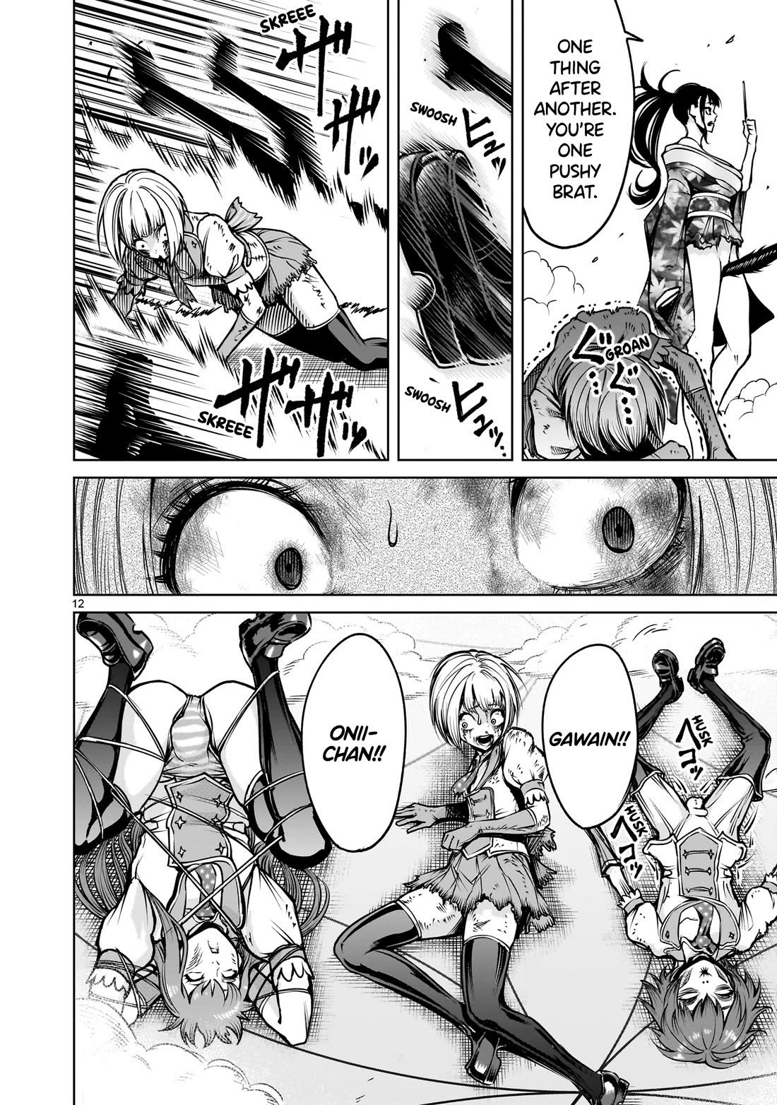 Rosen Garten Saga Chapter 71 page 13 - Chapter 71: Force ~Toleranz~
