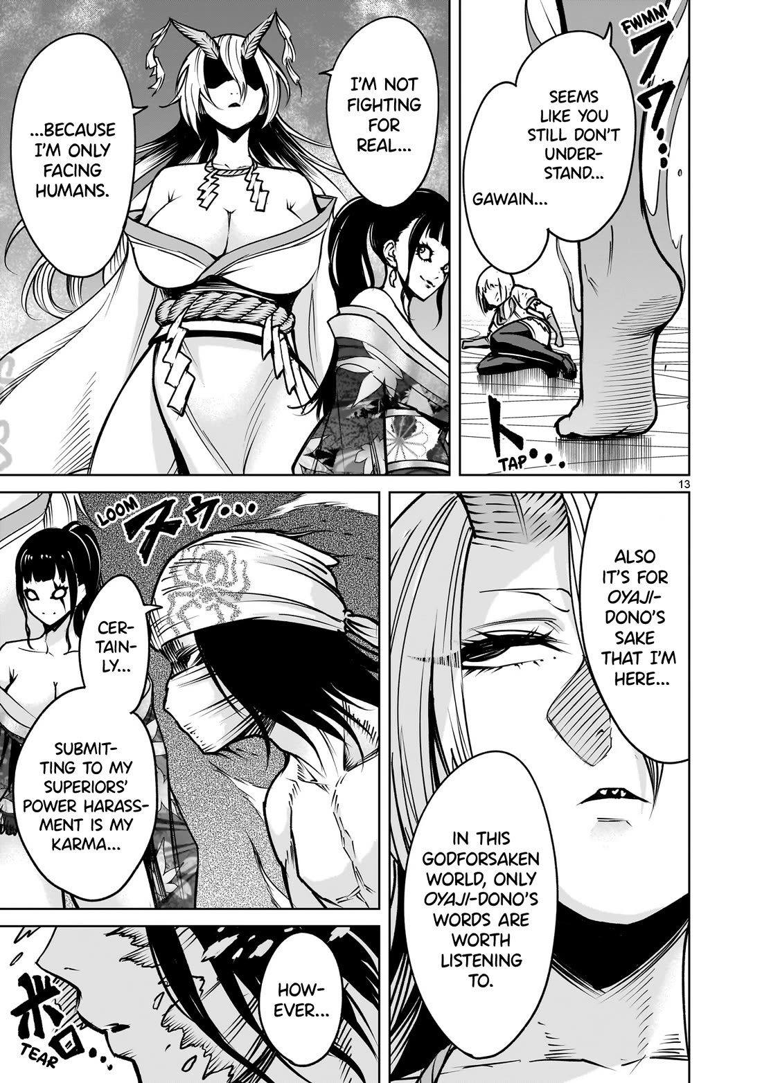 Rosen Garten Saga Chapter 71 page 14 - Chapter 71: Force ~Toleranz~