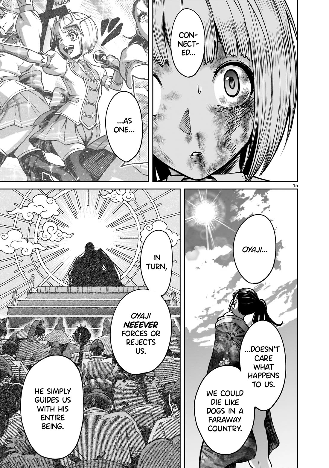 Rosen Garten Saga Chapter 71 page 16 - Chapter 71: Force ~Toleranz~