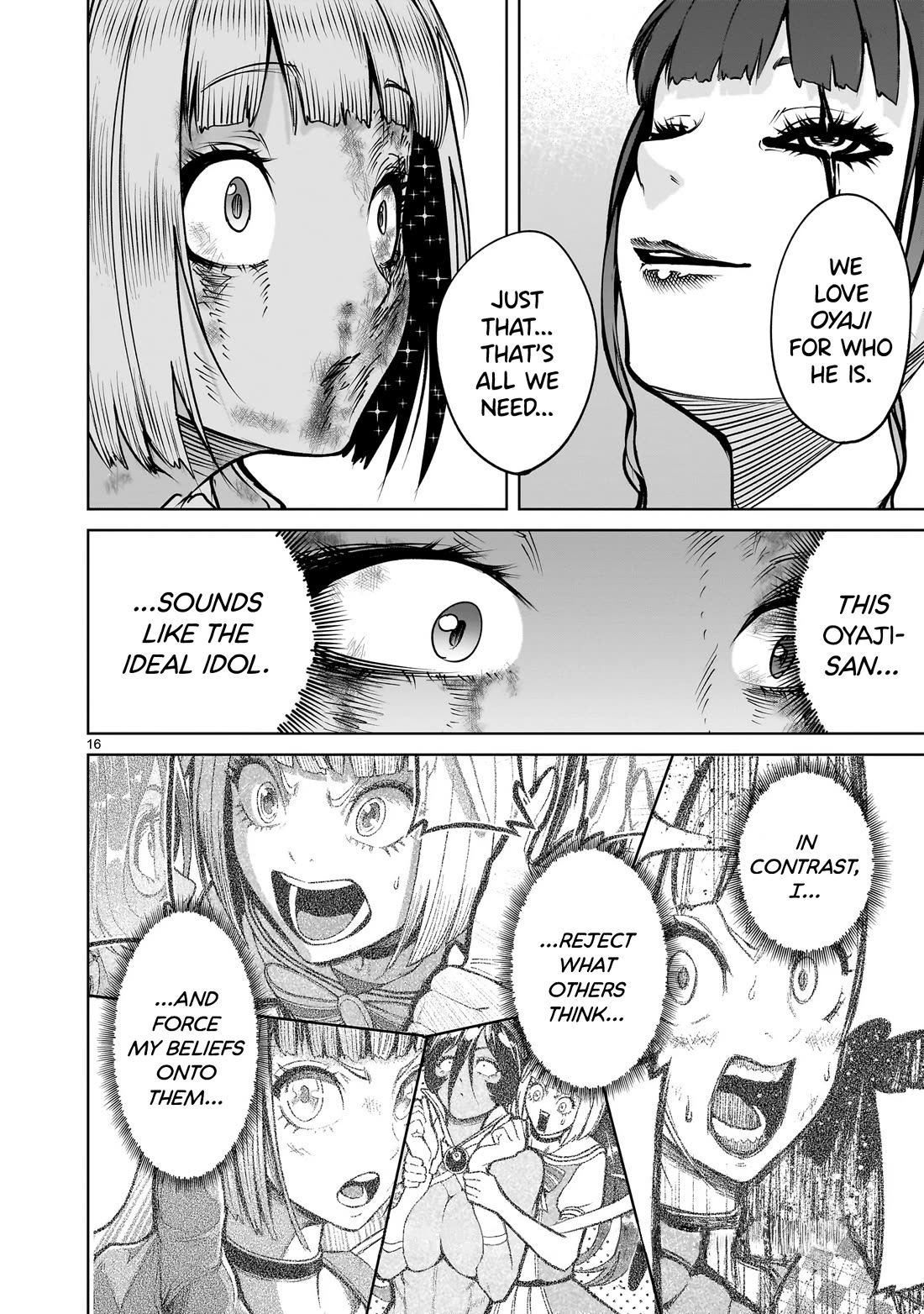Rosen Garten Saga Chapter 71 page 17 - Chapter 71: Force ~Toleranz~