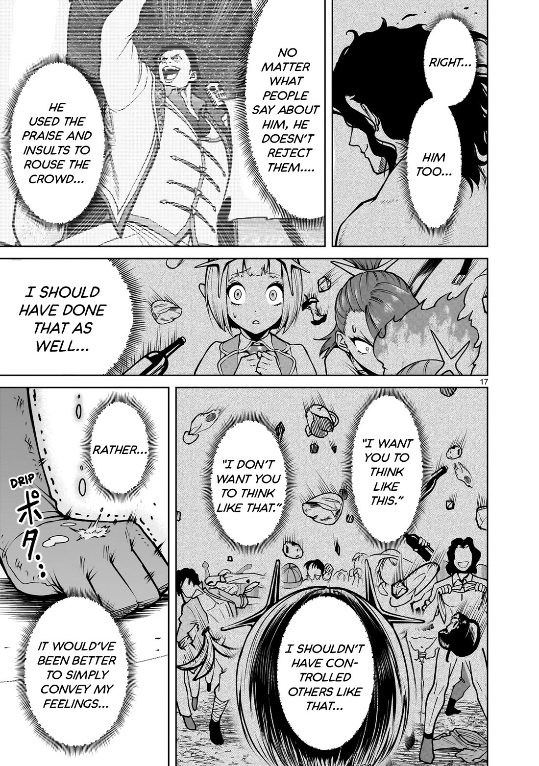 Rosen Garten Saga Chapter 71 page 18 - Chapter 71: Force ~Toleranz~