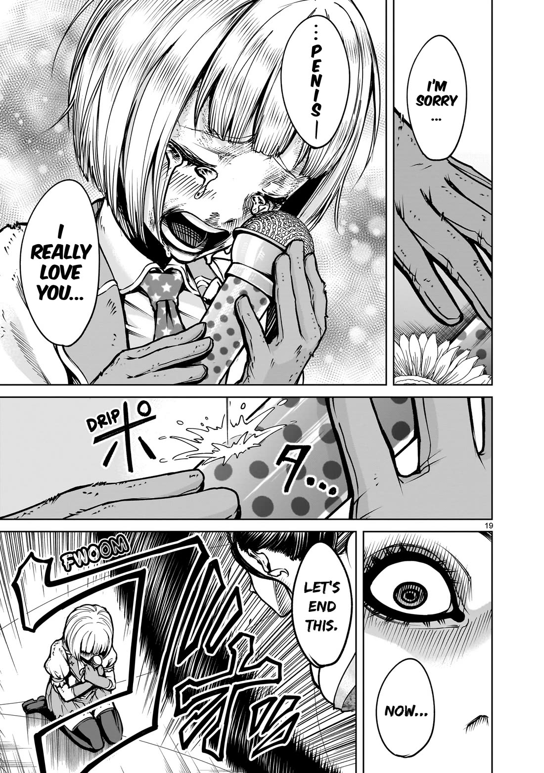 Rosen Garten Saga Chapter 71 page 20 - Chapter 71: Force ~Toleranz~