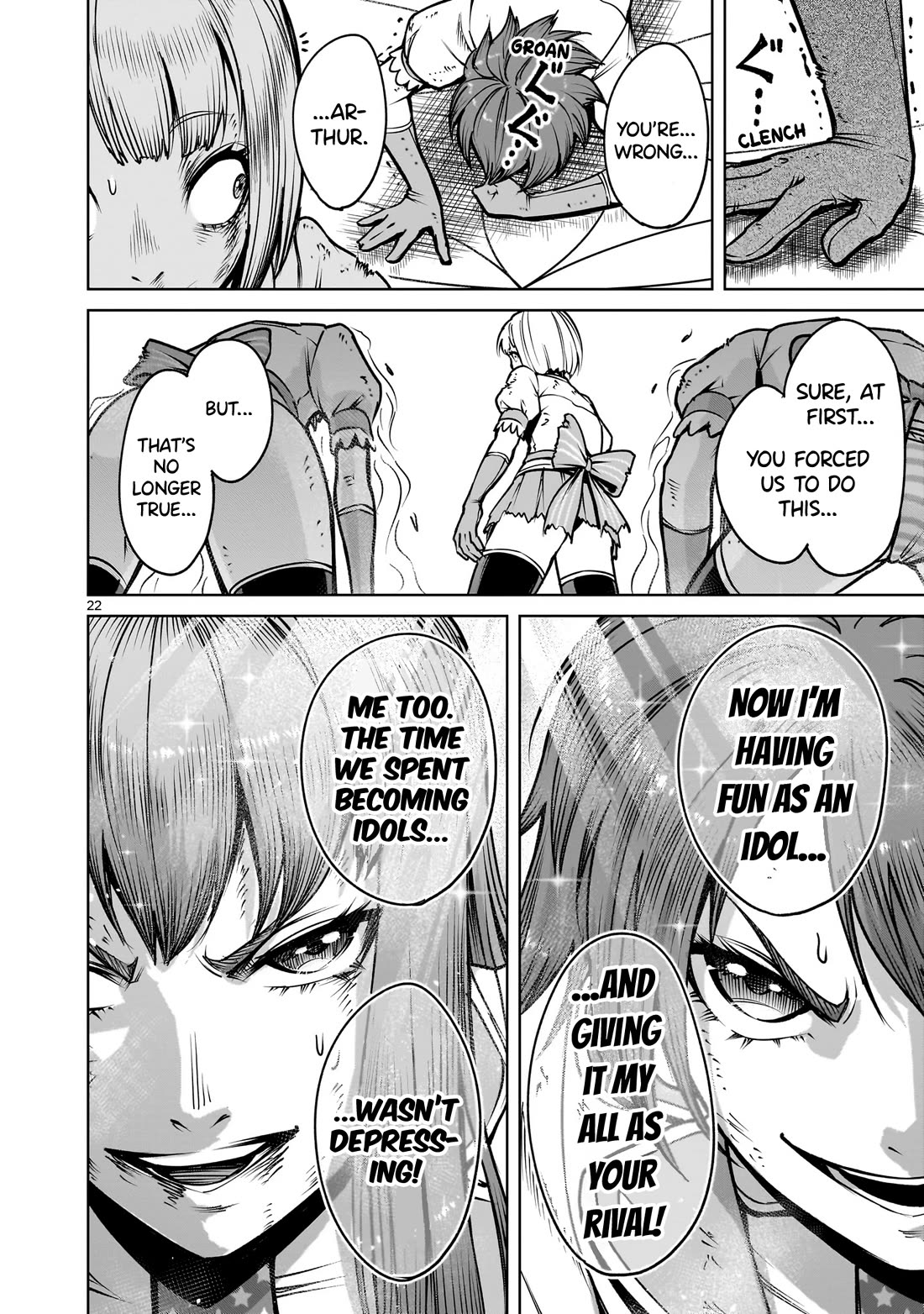 Rosen Garten Saga Chapter 71 page 23 - Chapter 71: Force ~Toleranz~
