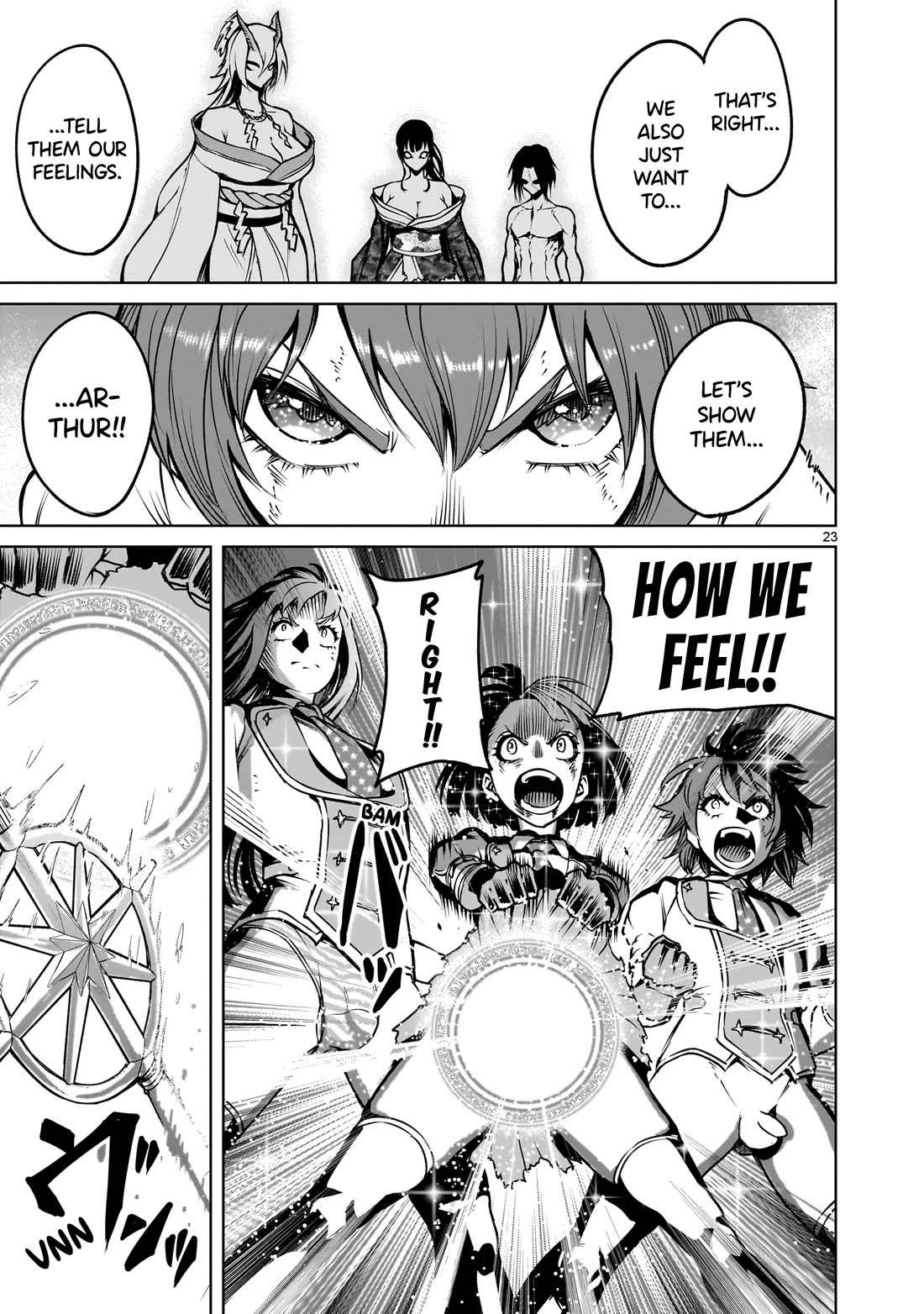 Rosen Garten Saga Chapter 71 page 24 - Chapter 71: Force ~Toleranz~