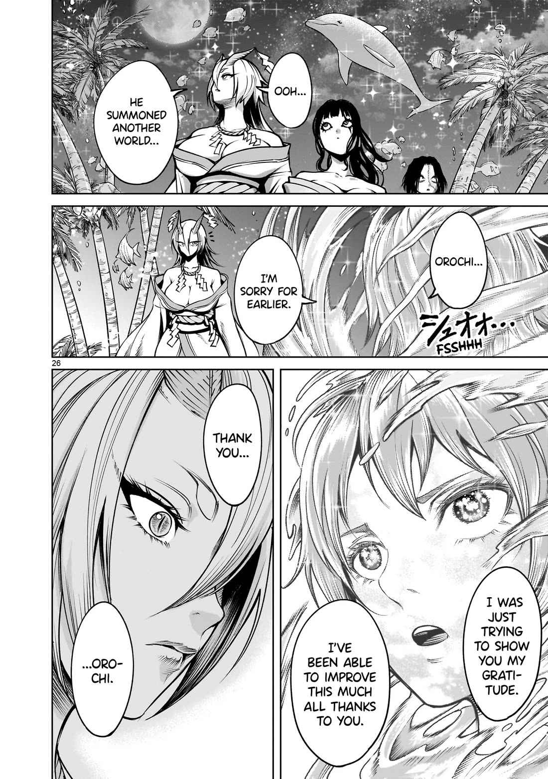 Rosen Garten Saga Chapter 71 page 26 - Chapter 71: Force ~Toleranz~