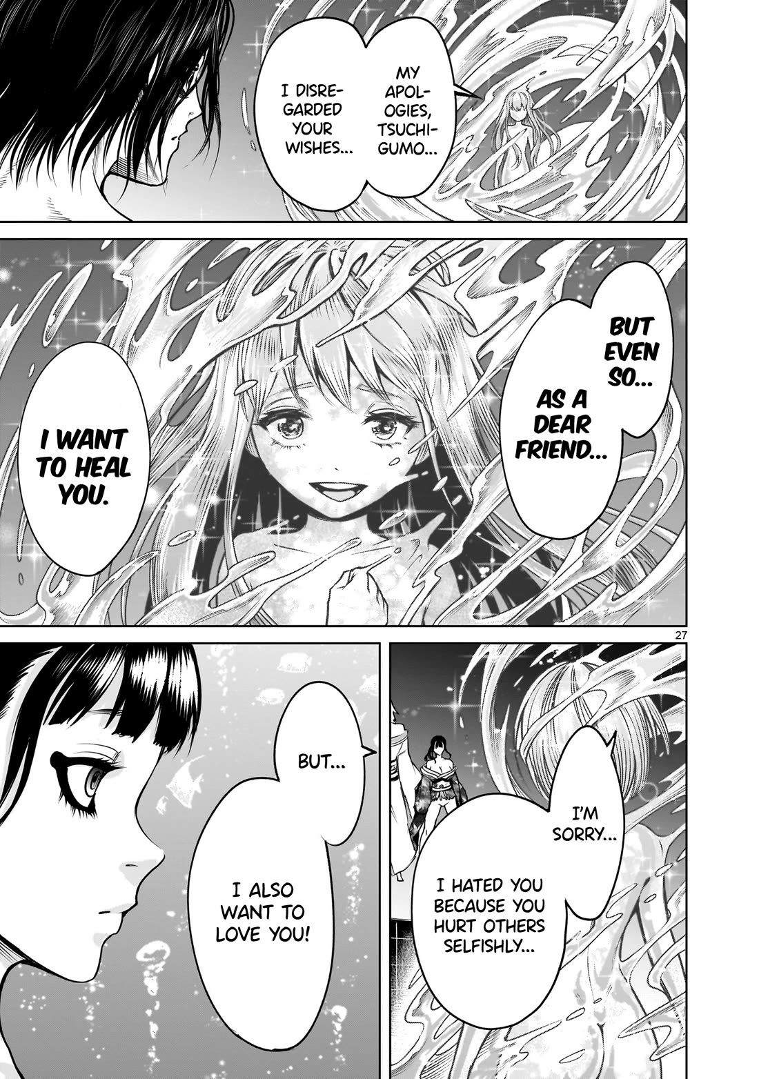 Rosen Garten Saga Chapter 71 page 27 - Chapter 71: Force ~Toleranz~